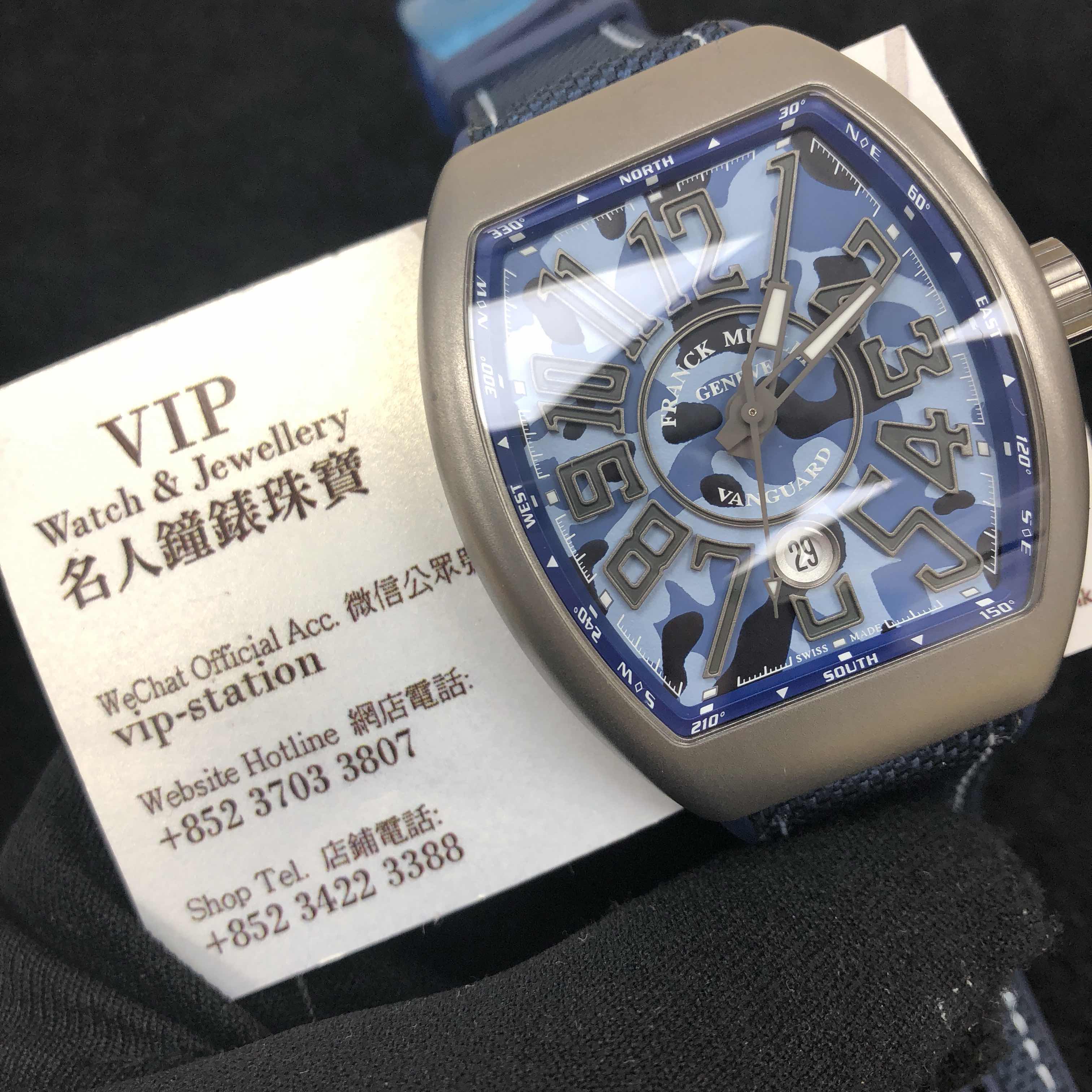 Franck Muller V 45 SC DT CAMOU (TT.MC.BL) 5