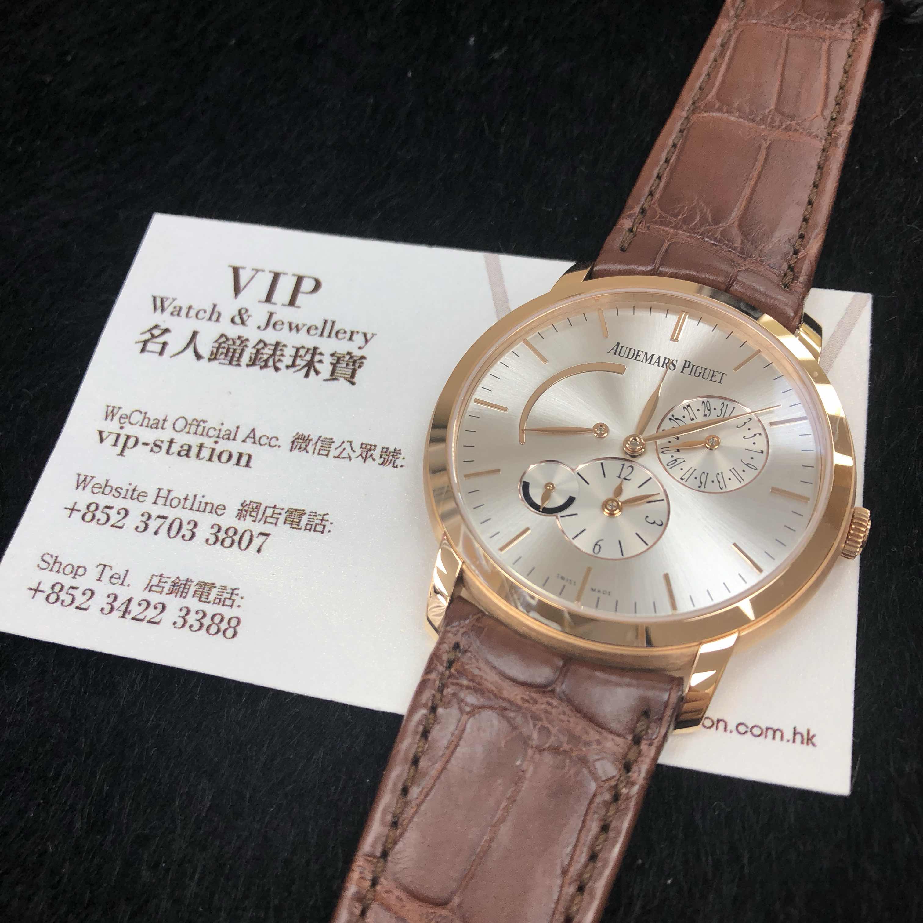 Audemars Piguet 26380OR.OO.D088CR.01  5
