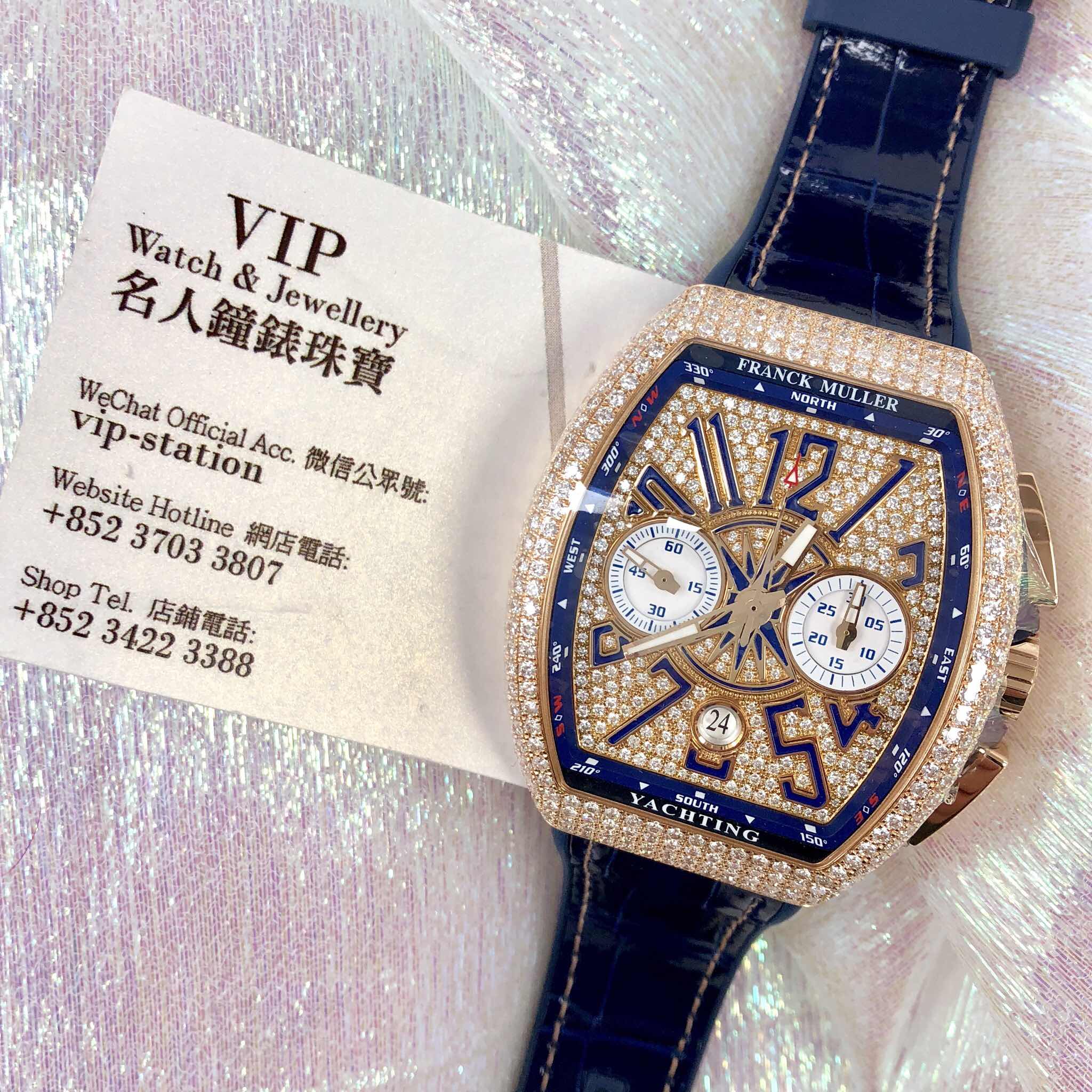 Franck Muller V 45 CC DT D CD YACHTING (5N.BL) 5