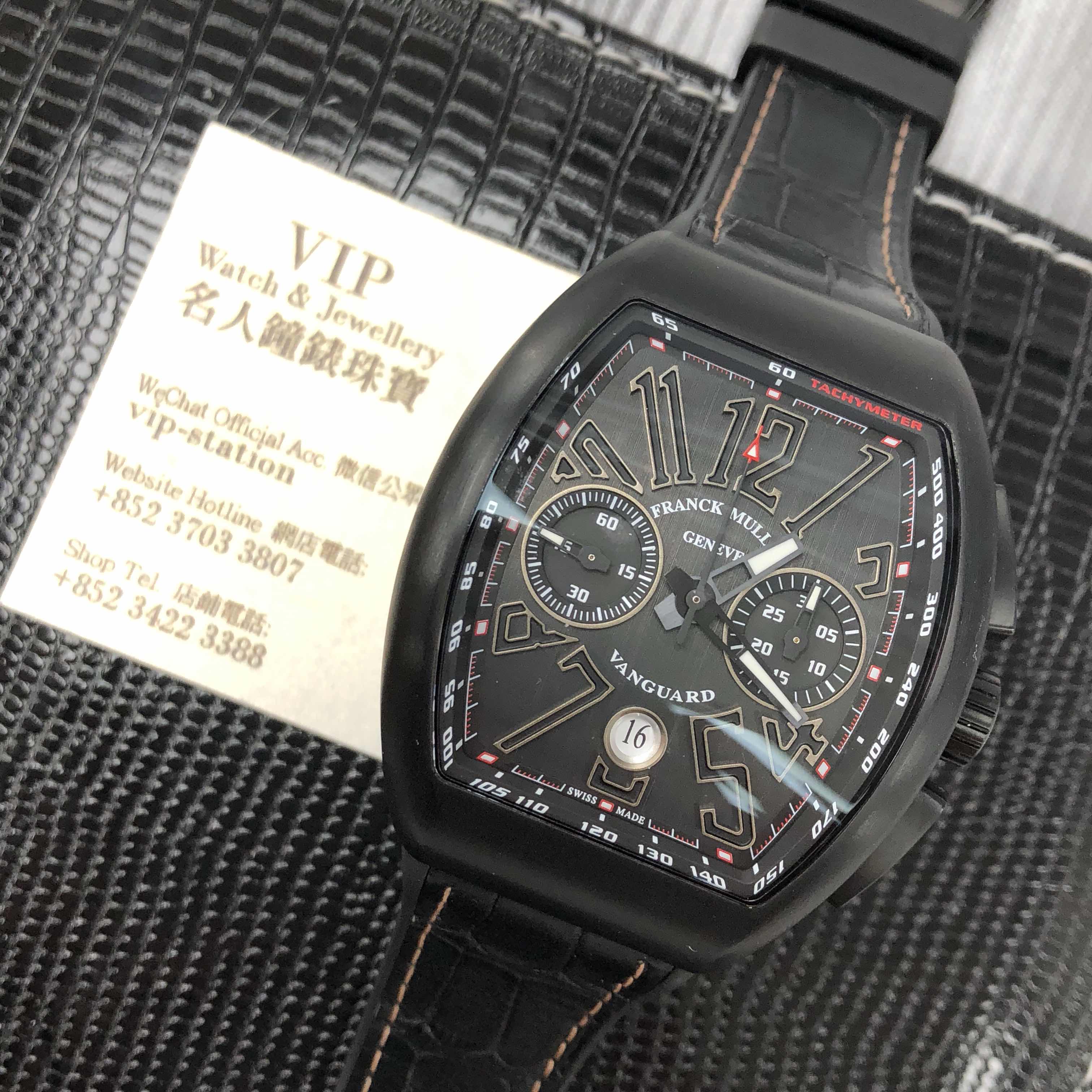 Franck Muller V 45 CC DT (TT.NR.BR.TT) 5
