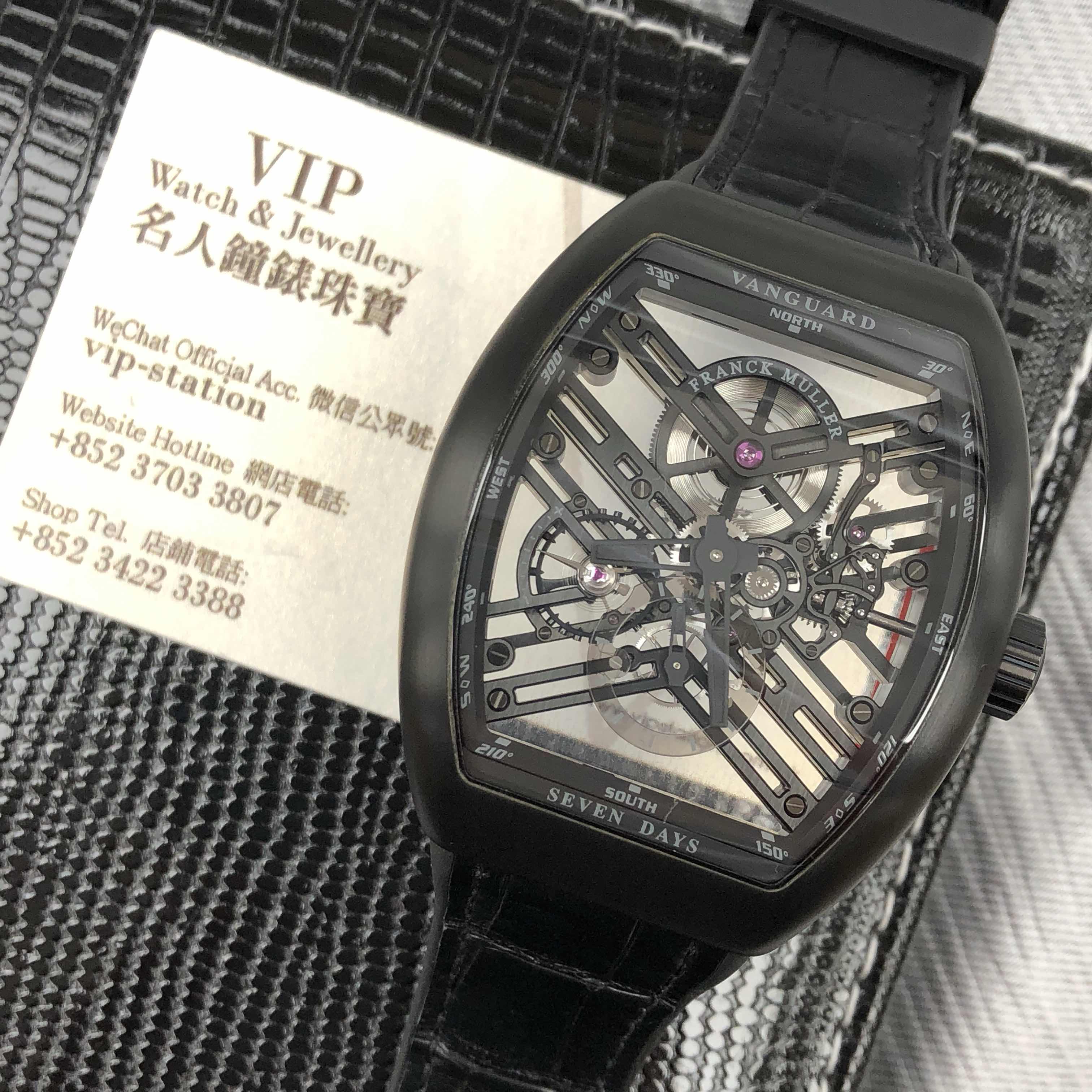Franck Muller V 45 S6 SQT TT NR (NR.BR)  5