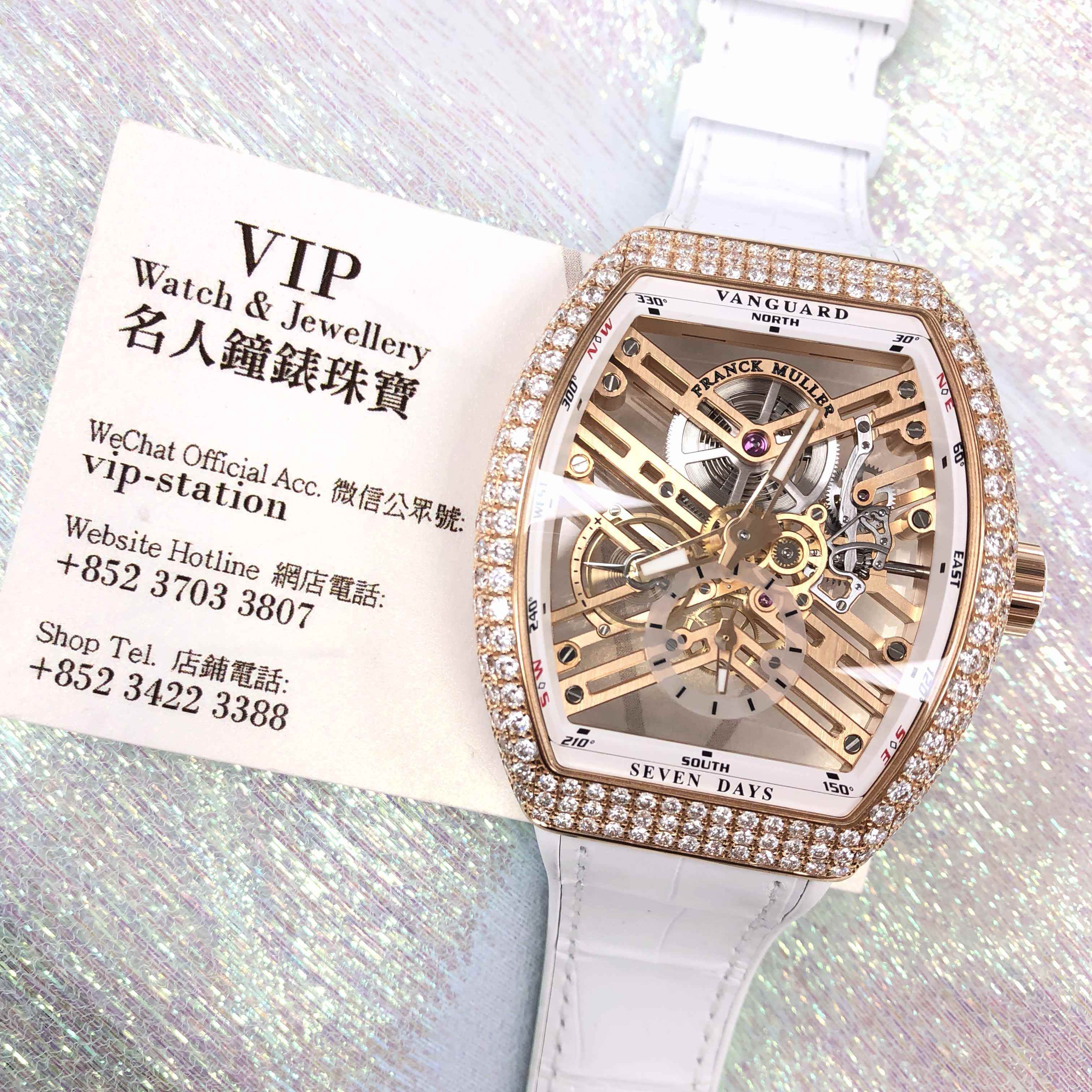 Franck Muller V 45 S6 SQT D (5N.BC) 5
