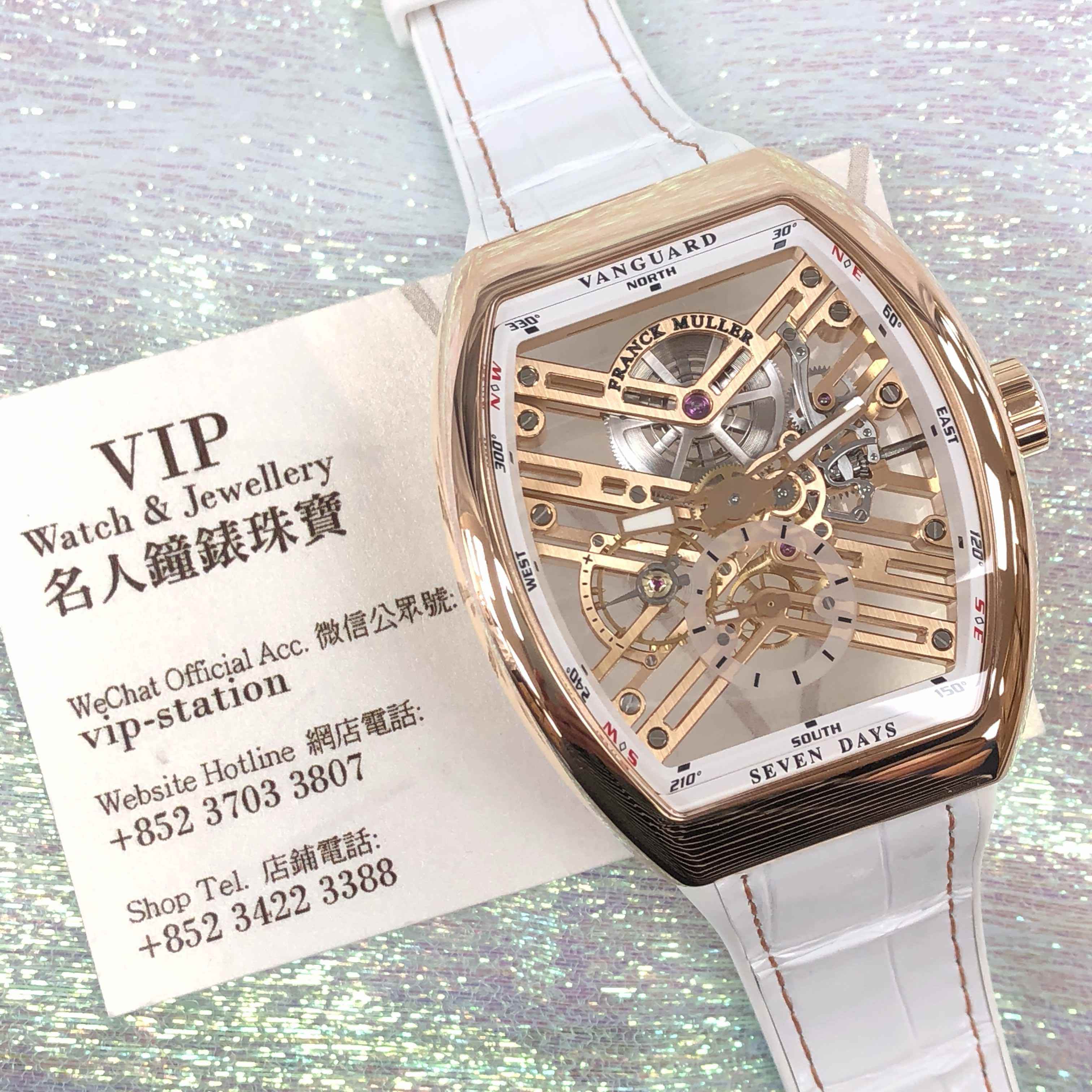 Franck Muller V 45 S6 SQT (5N.BC) 5