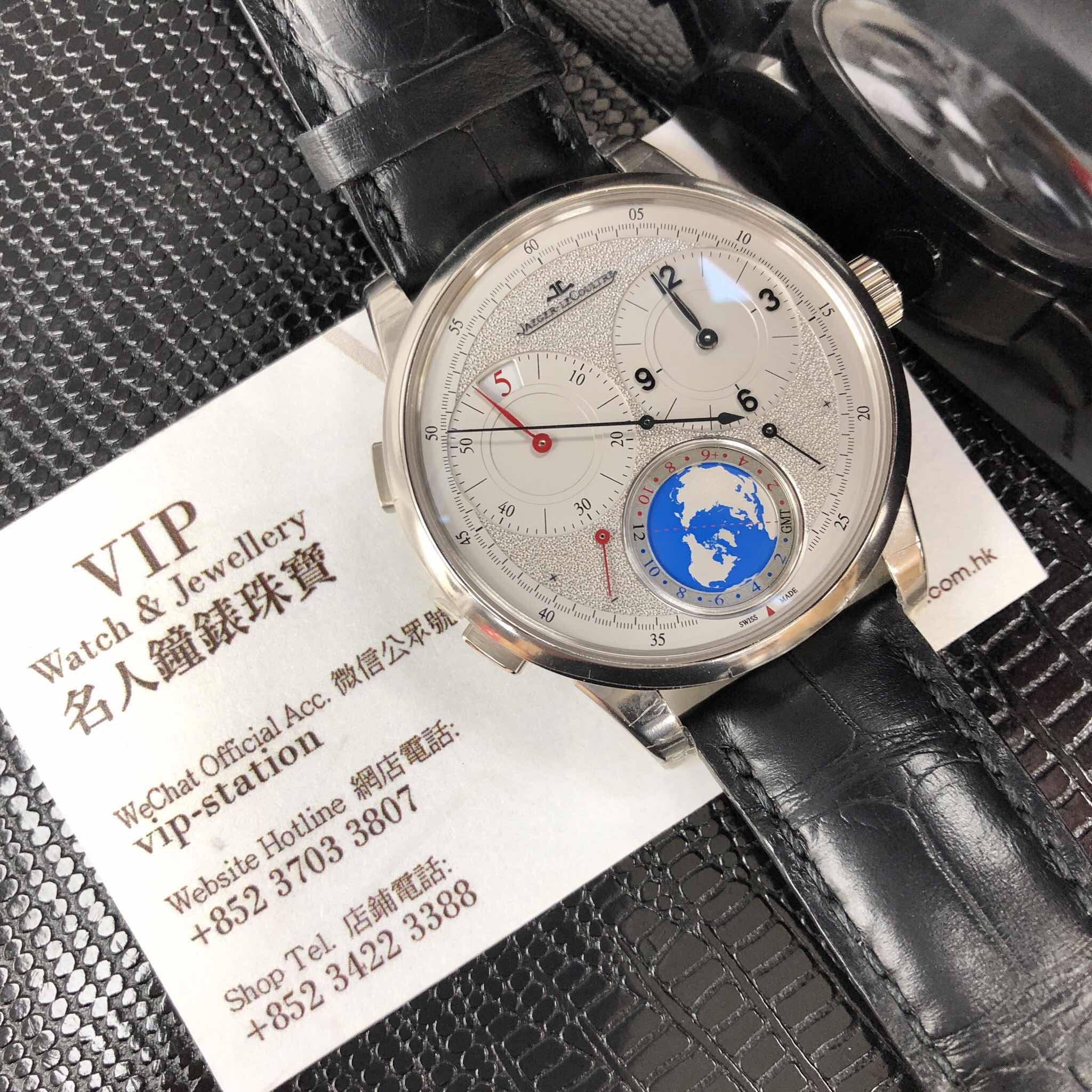 Jaeger-Lecoultre Q6063540  5