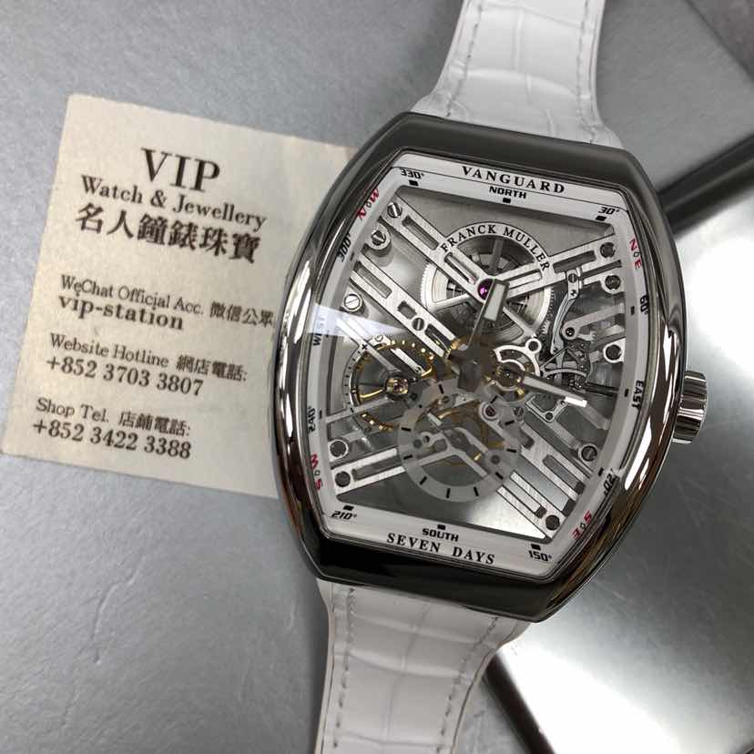 Franck Muller V 45 S6 SQT (AC.BC) 5