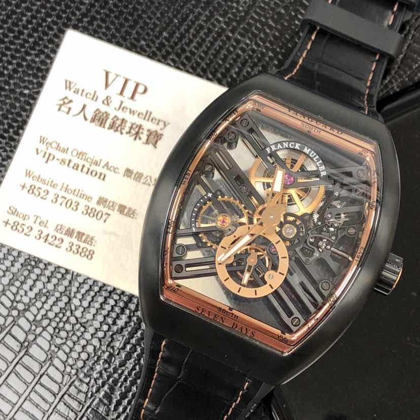 Franck Muller V 45 S6 SQT TT NR (5N.BR) 5