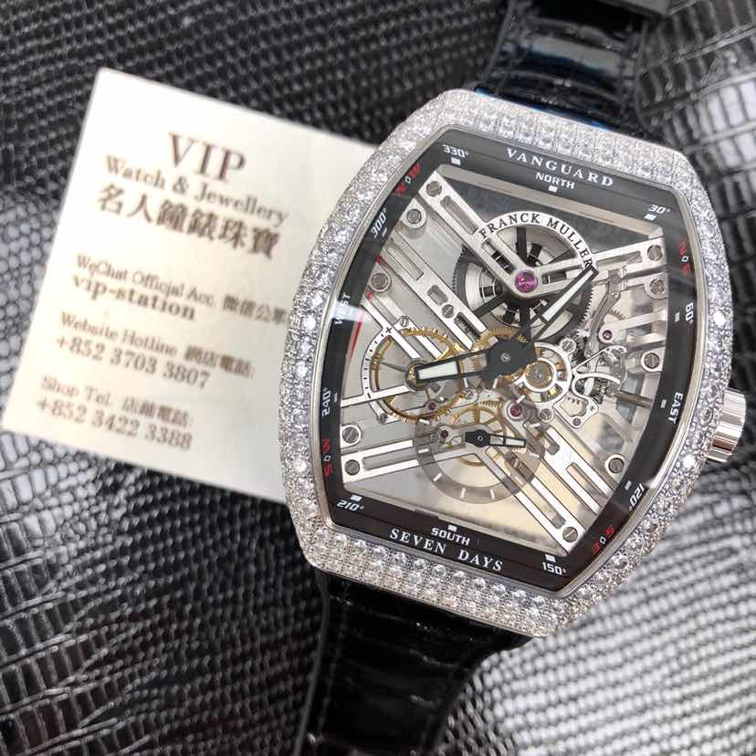 Franck Muller V 45 S6 SQT D (AC.NR) 5