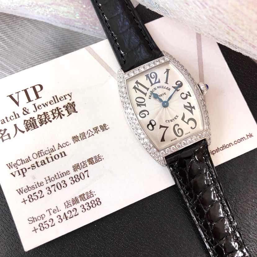 Franck Muller 1752 QZ D (AC) 5
