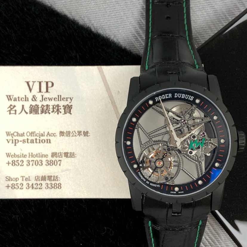 Roger Dubuis DBEX0581 5