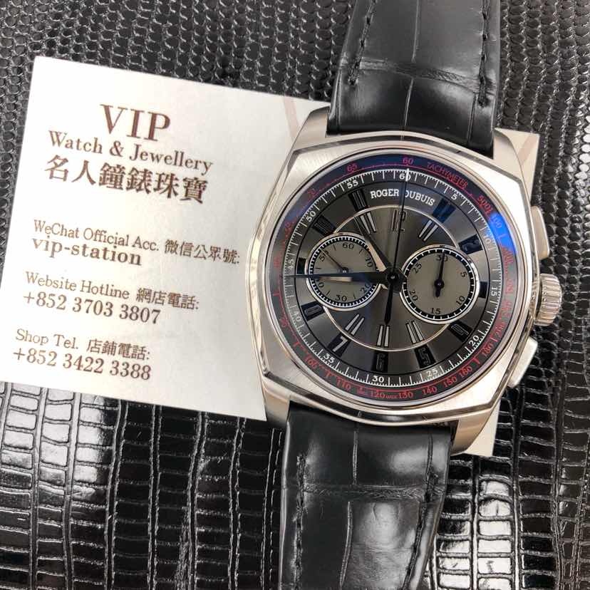 Roger Dubuis RDDBMG0005 5