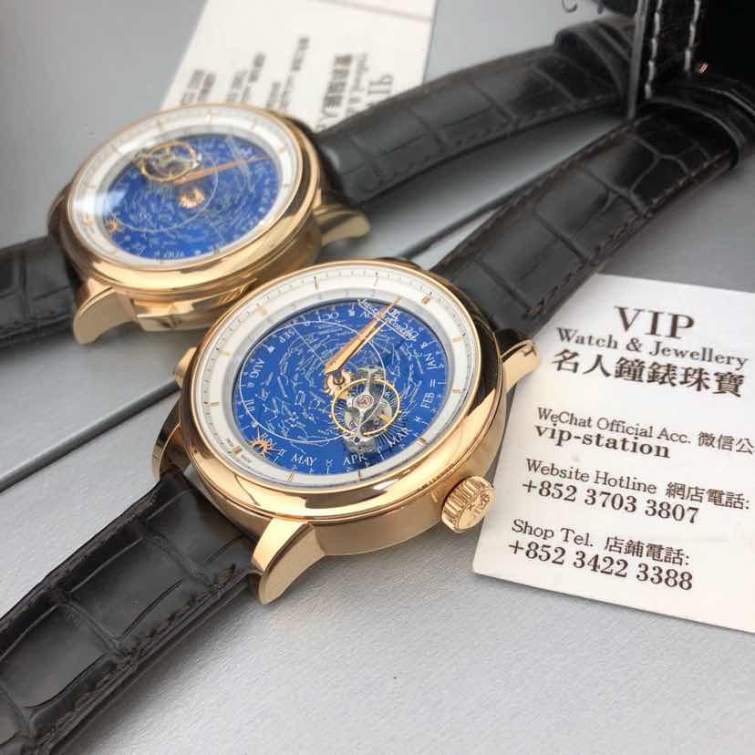 Jaeger-Lecoultre Q5022580 5