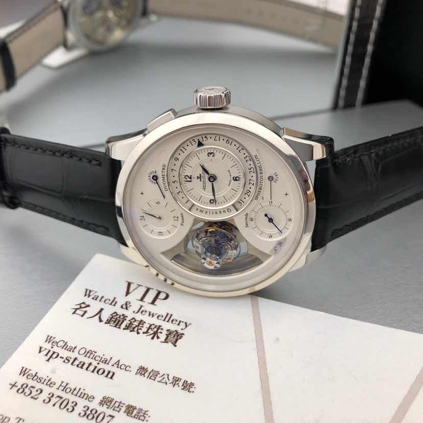 Jaeger-Lecoultre Q6056590 5