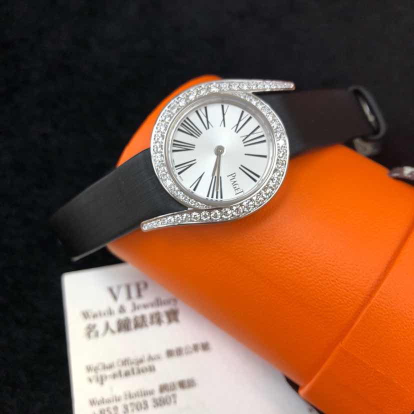 Piaget G0A42150 5