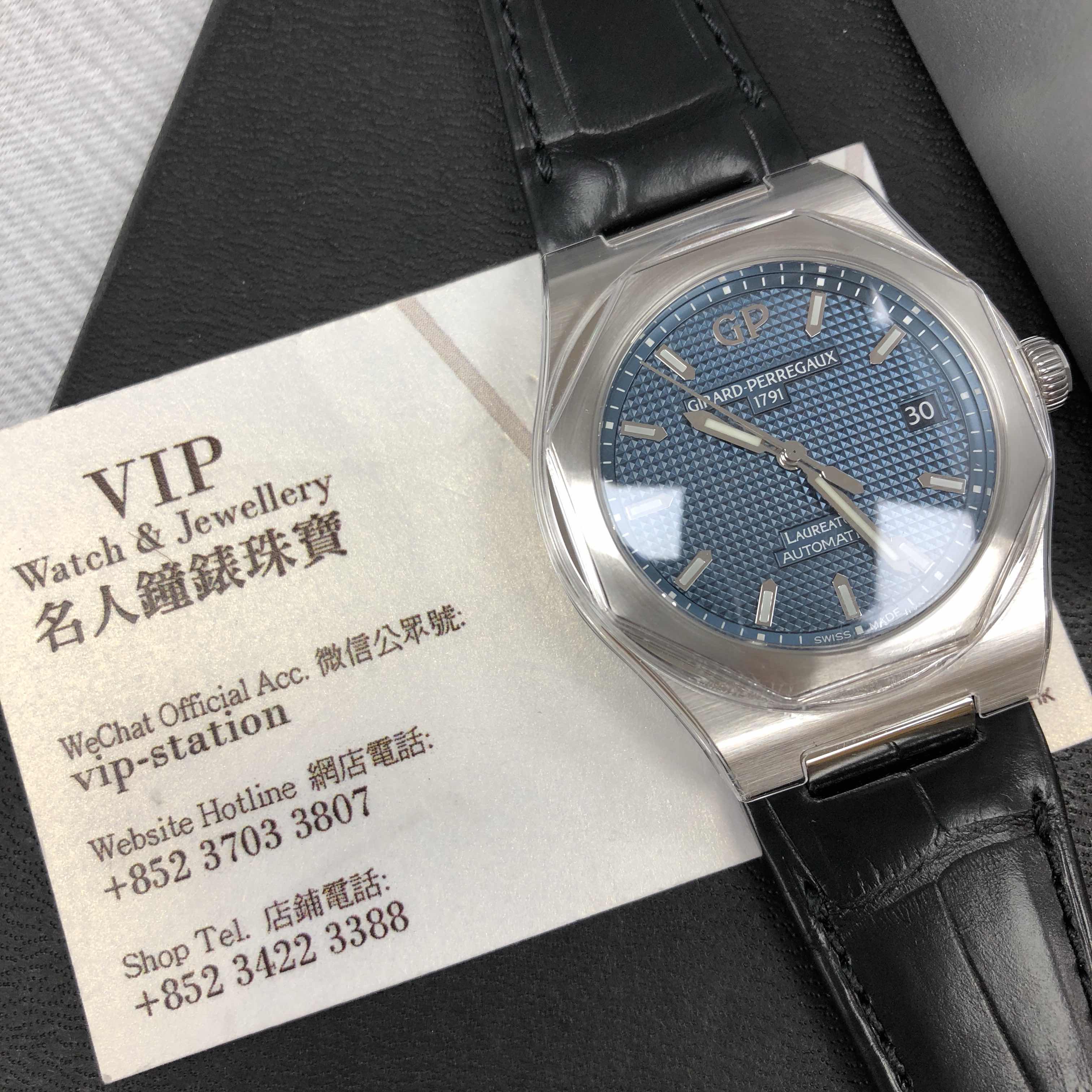 Girard Perregaux 81005-11-431-BB6A 5