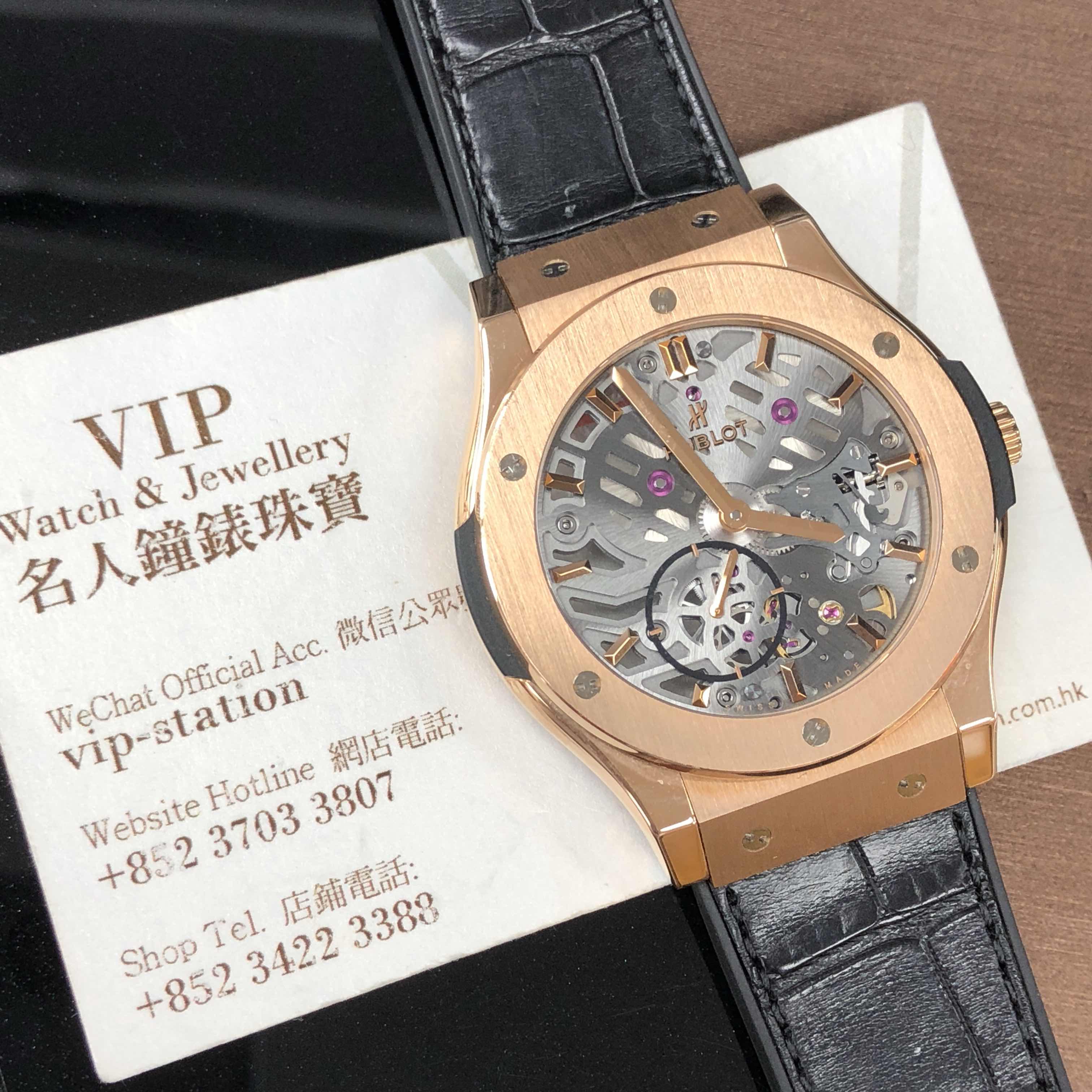 Hublot 545.OX.0180.LR 5
