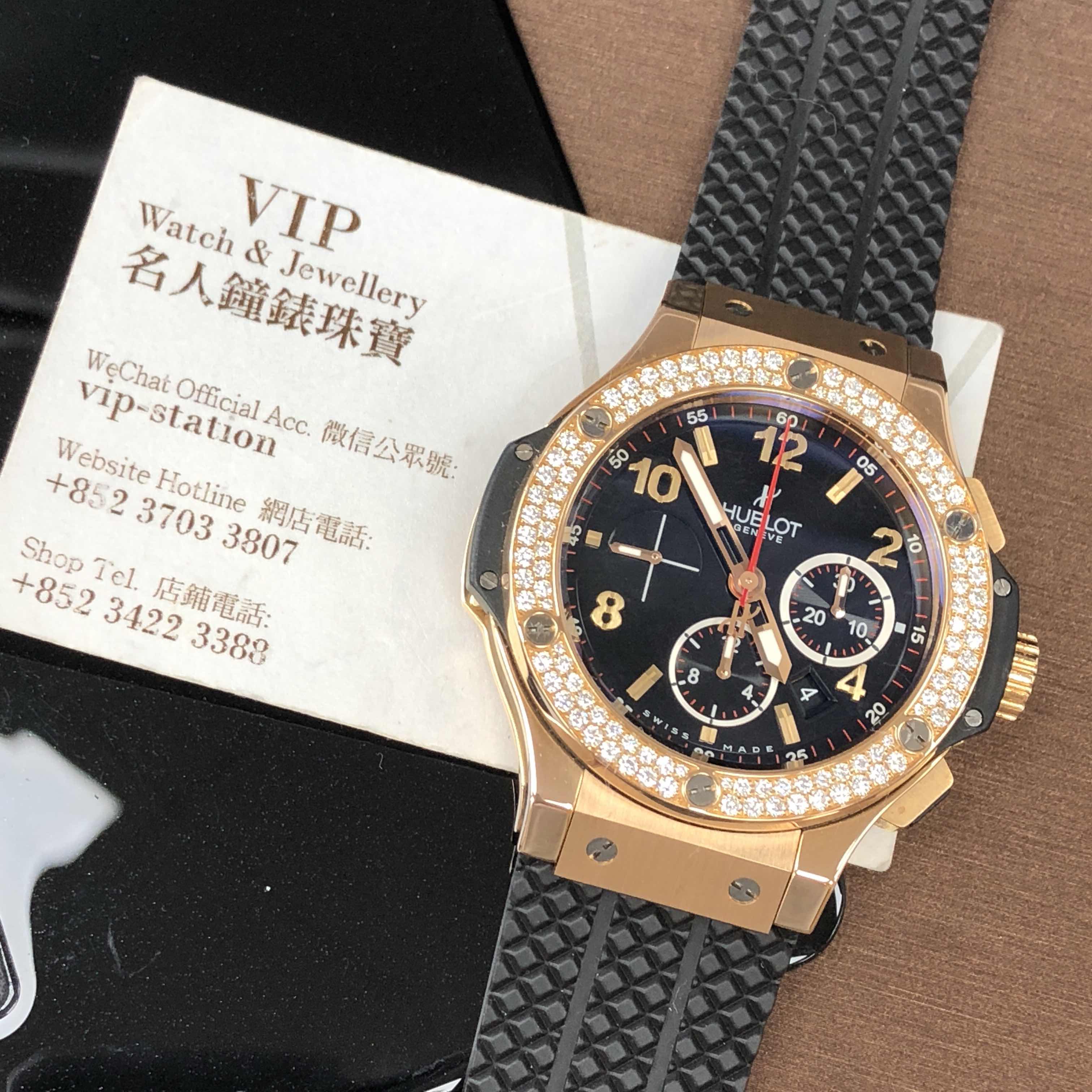 Hublot 301.PX.130.RX.114 5