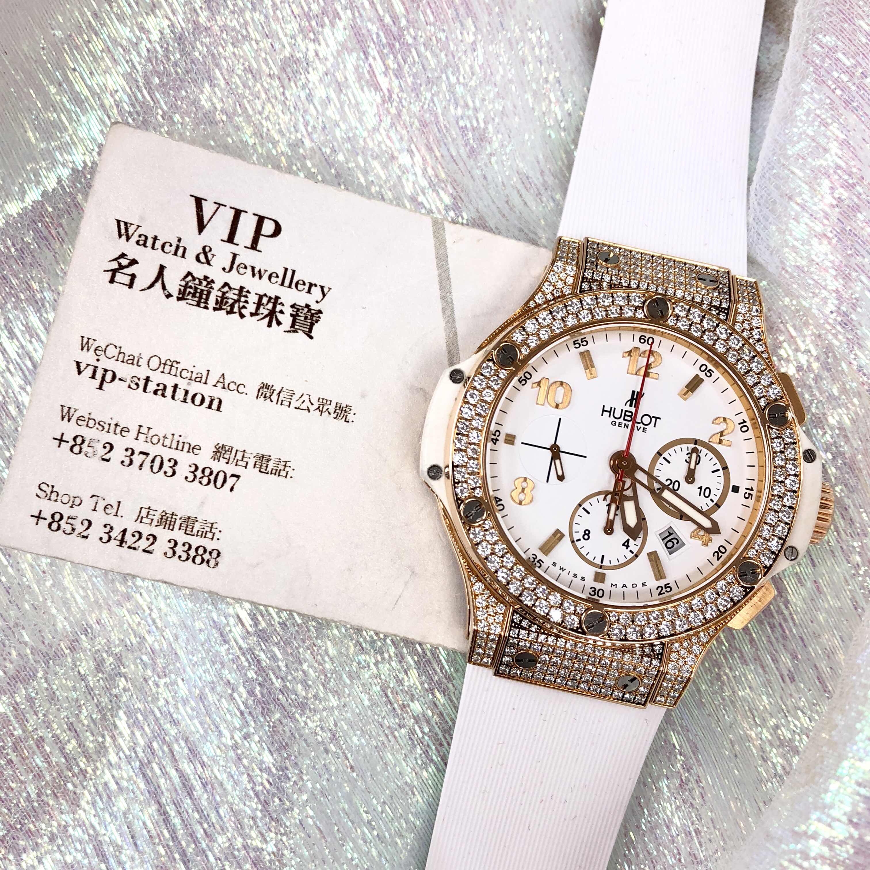 Hublot 301.PE.2180.RW.1704 5