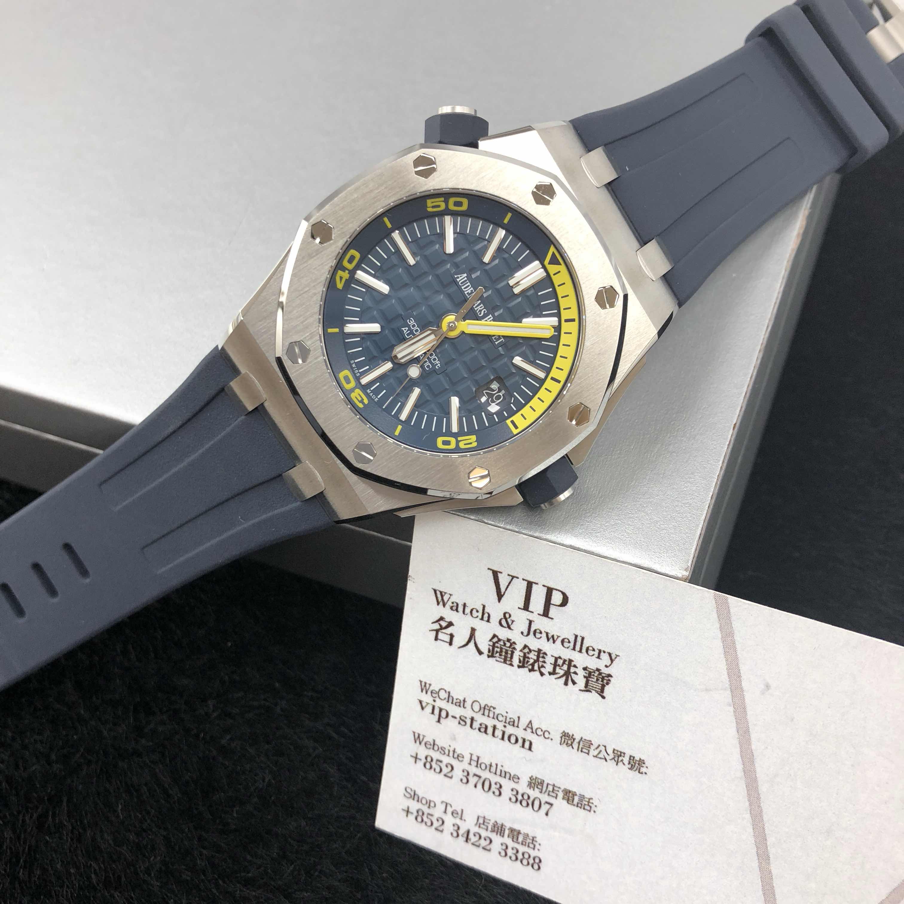 Audemars Piguet 15710ST.OO.A027CA.01 5