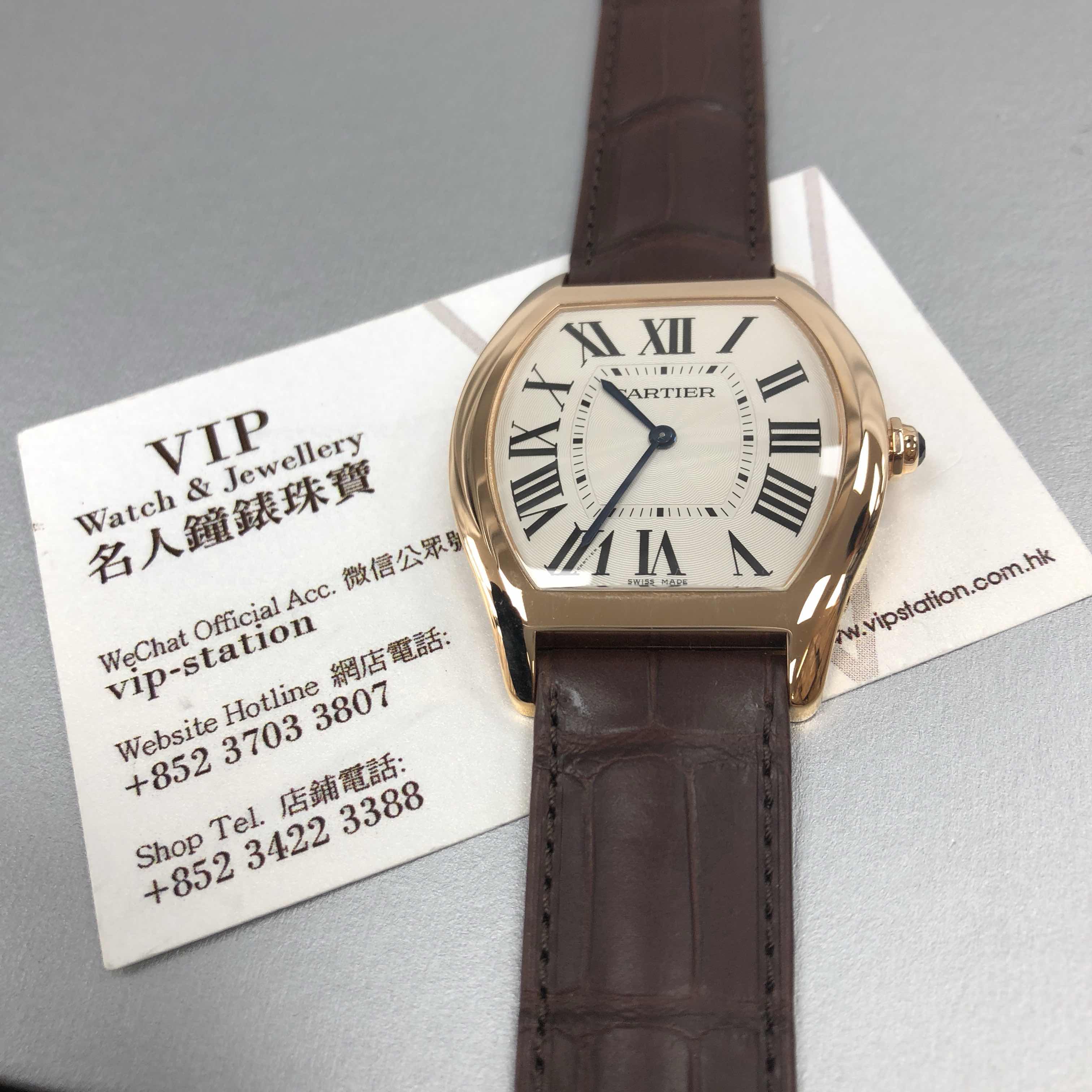 Cartier WGTO0002 5