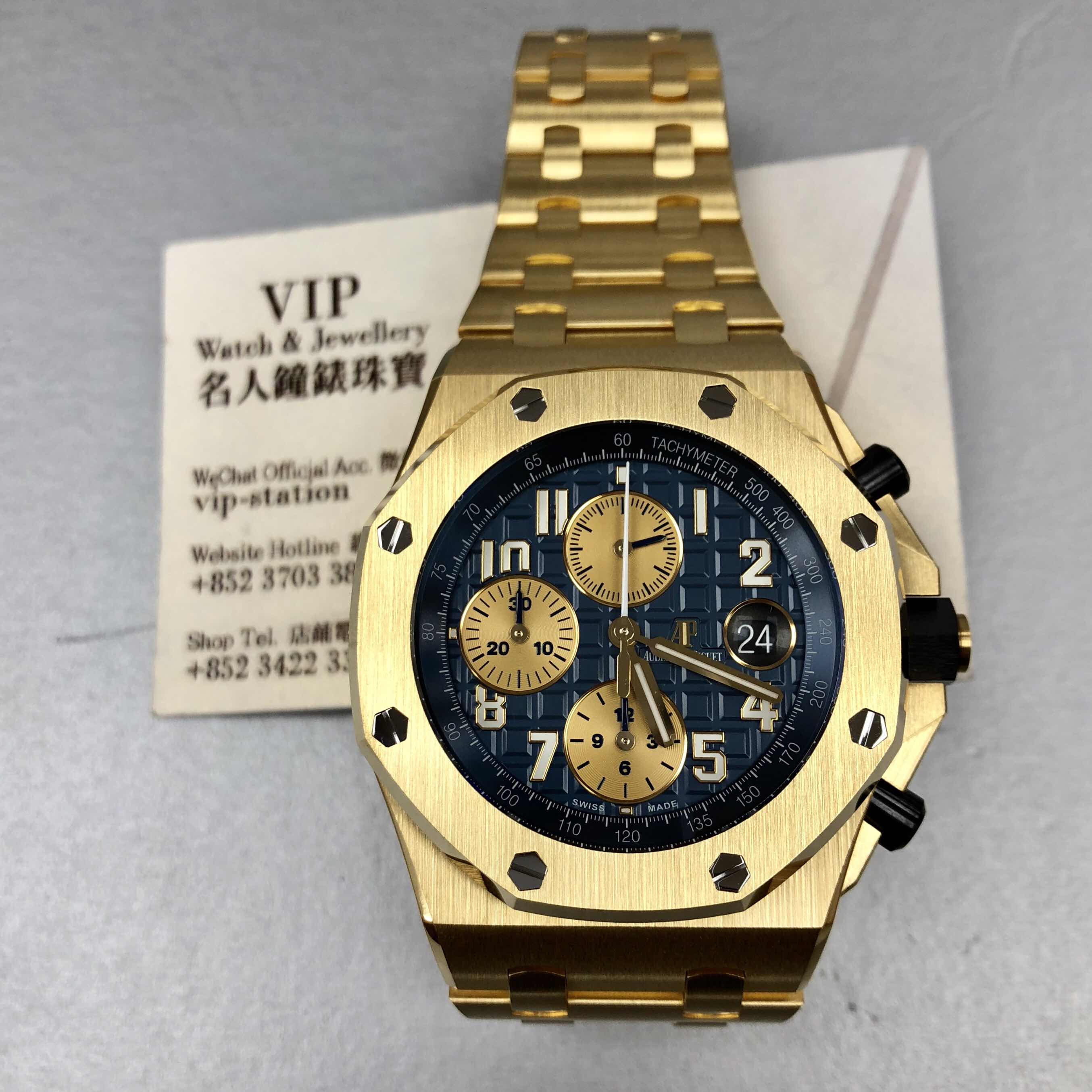 Audemars Piguet 26470BA.OO.1000BA.01  5