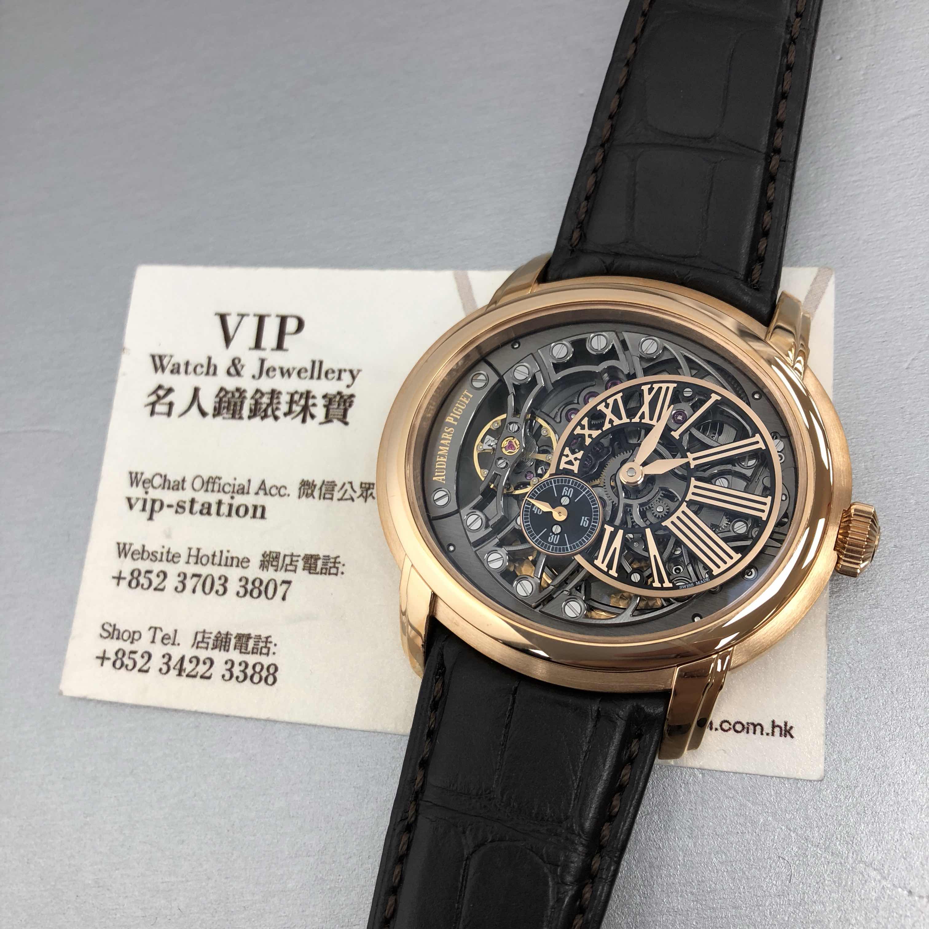 Audemars Piguet 15352OR.OO.D093CR.01  5