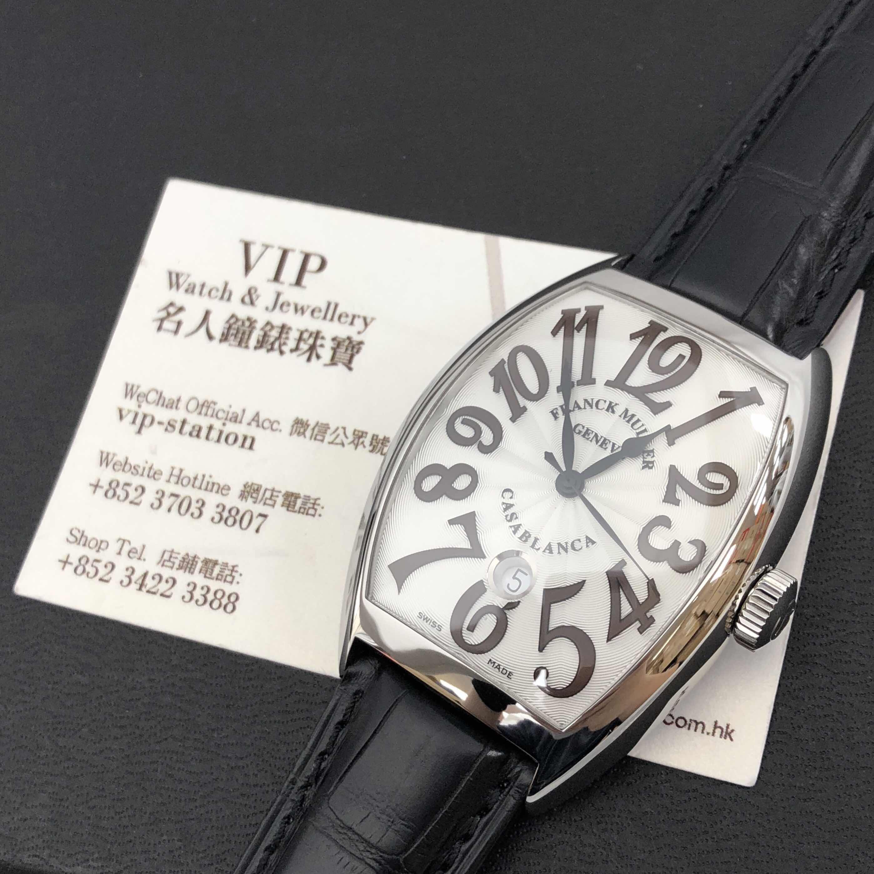 Franck Muller 8880 B C DT (AC) - WHITE 5