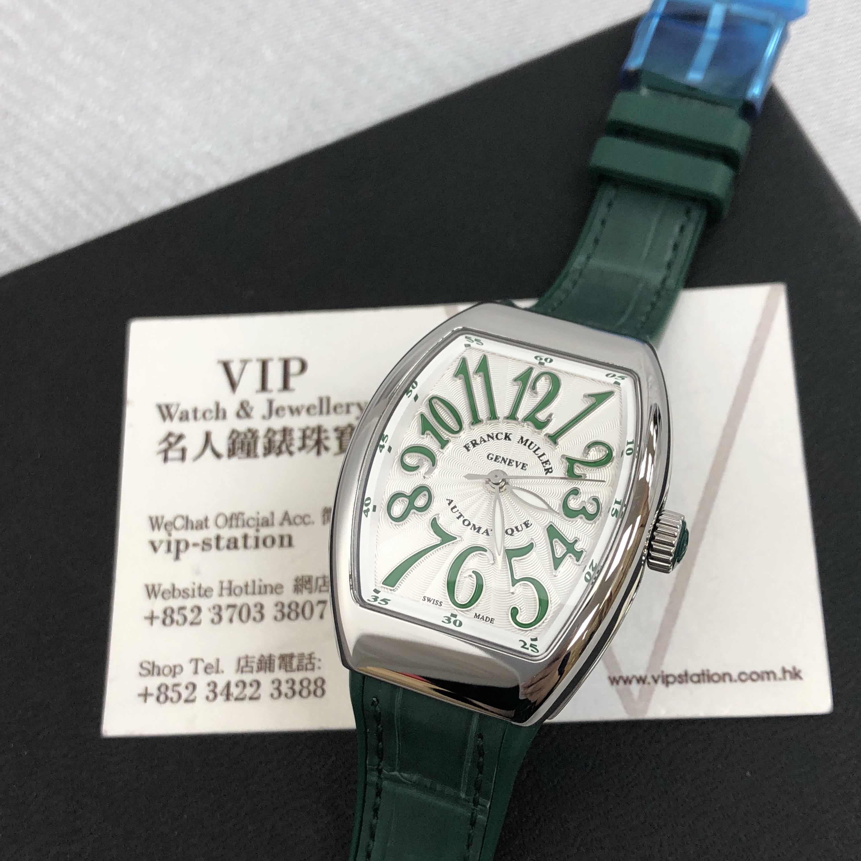 Franck Muller V 32 SC AT FO (AC.VR)  5