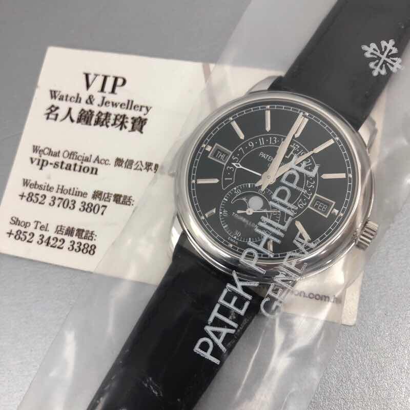 Patek Philippe 5316P-001 5