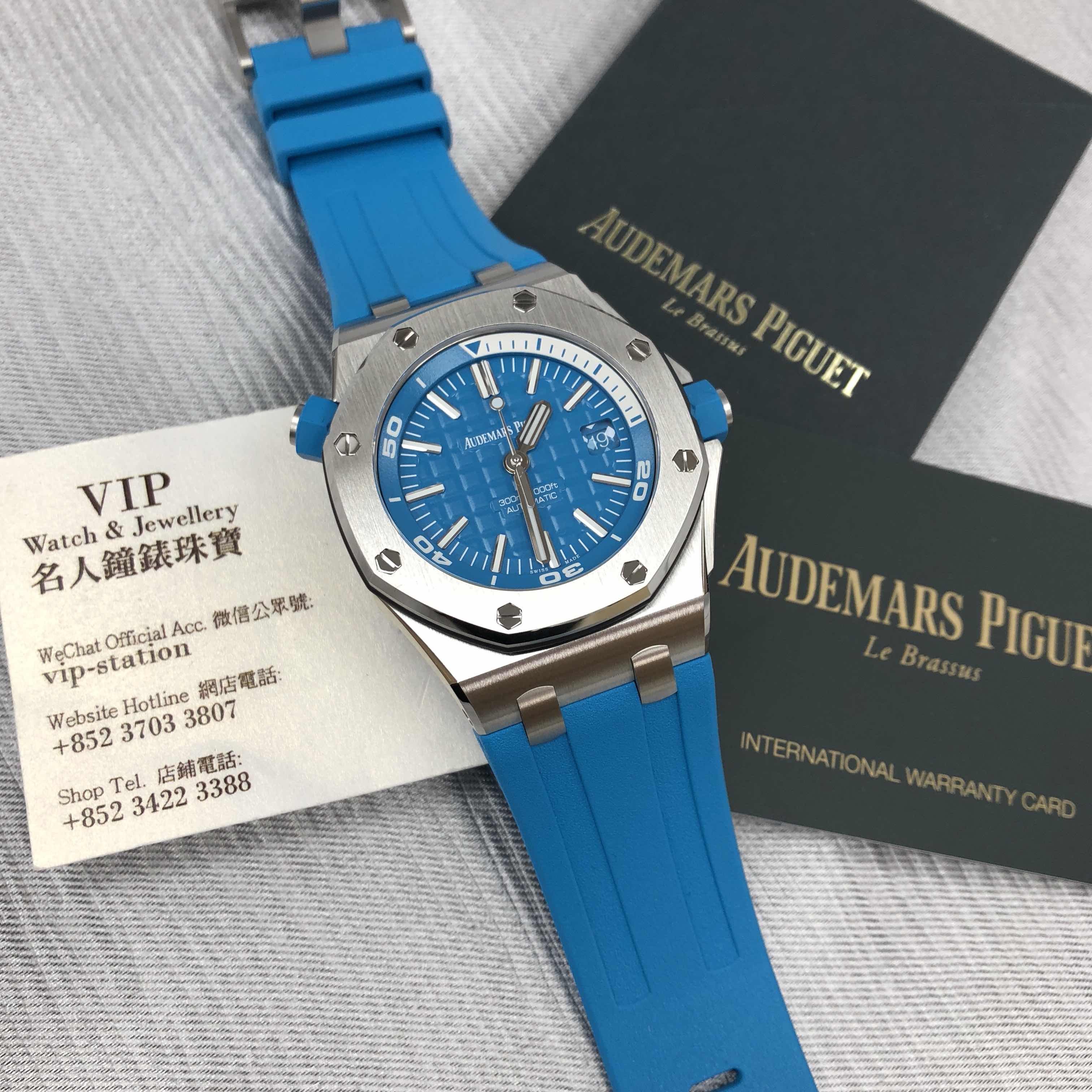 Audemars Piguet 15710ST.OO.A032CA.01  5