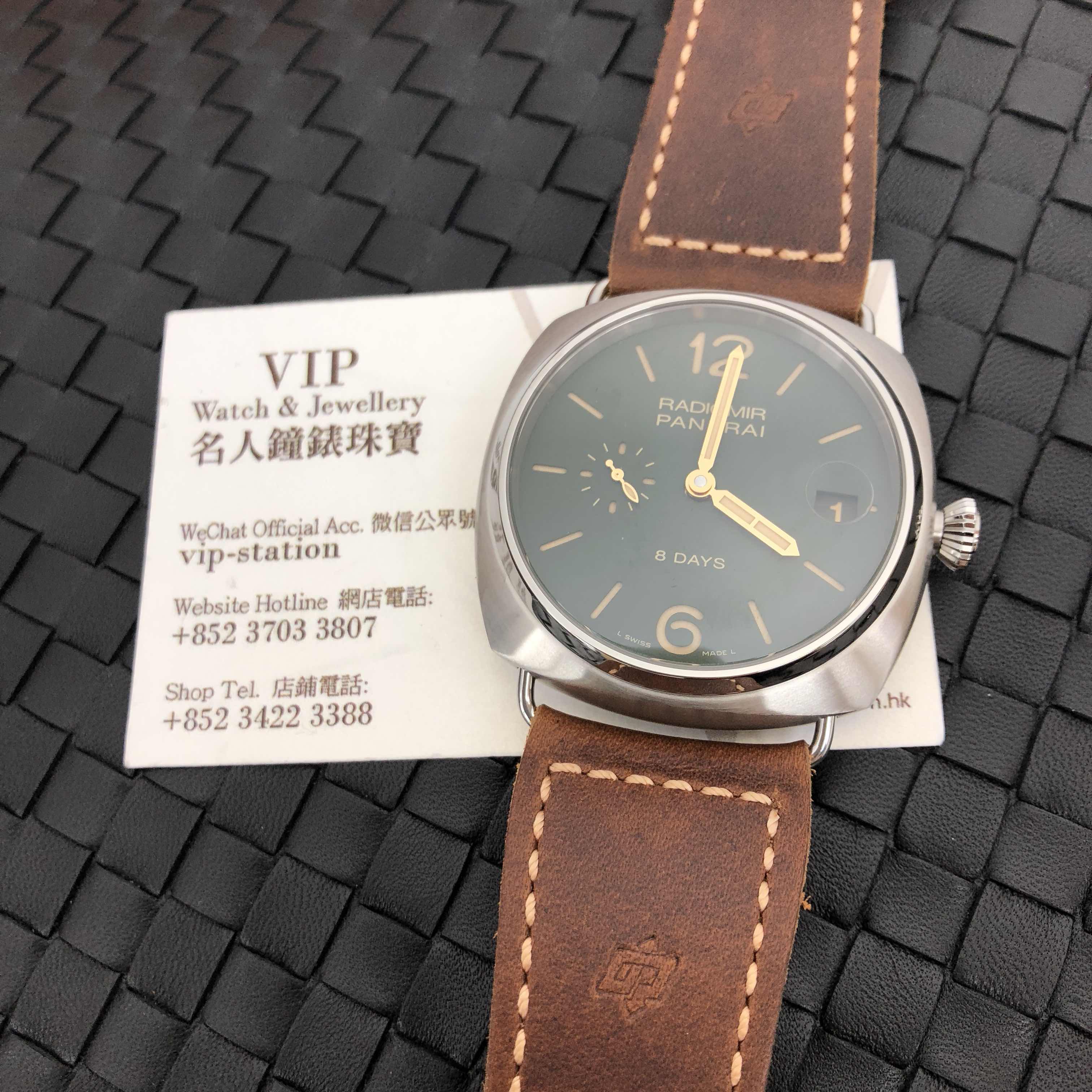 Panerai PAM00735  5
