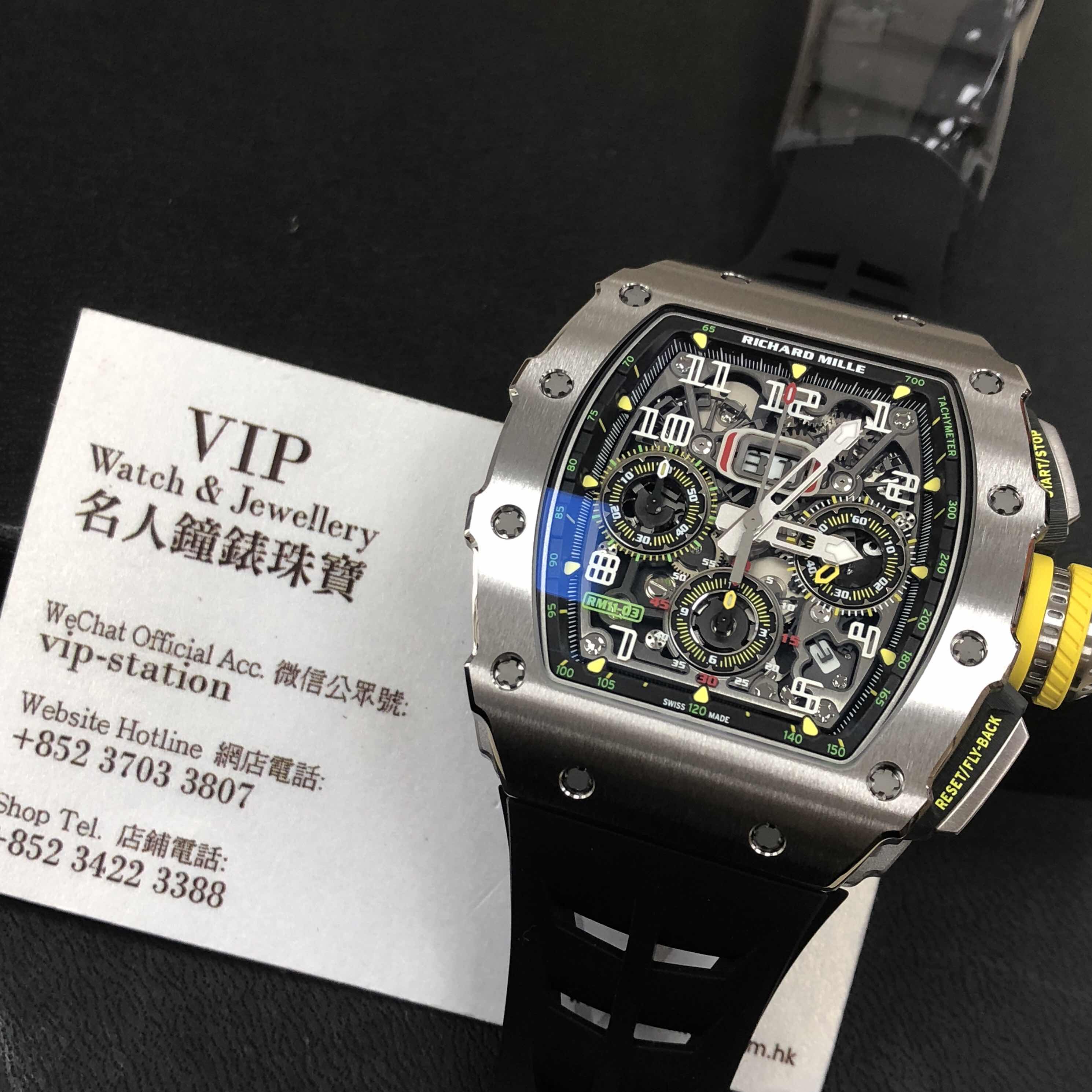 Richard Mille RM11-03 TI 5