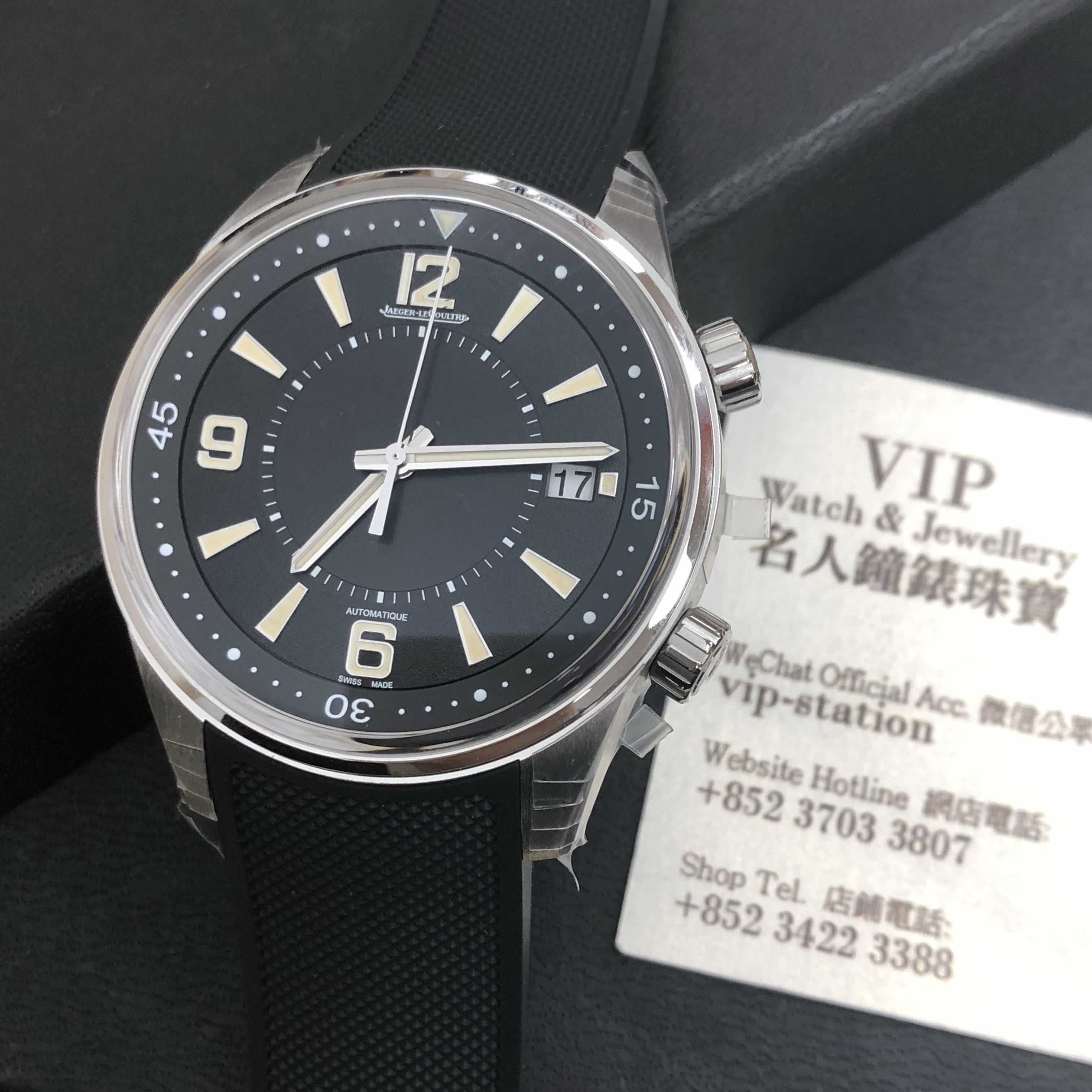 Jaeger-Lecoultre Q9068670 5