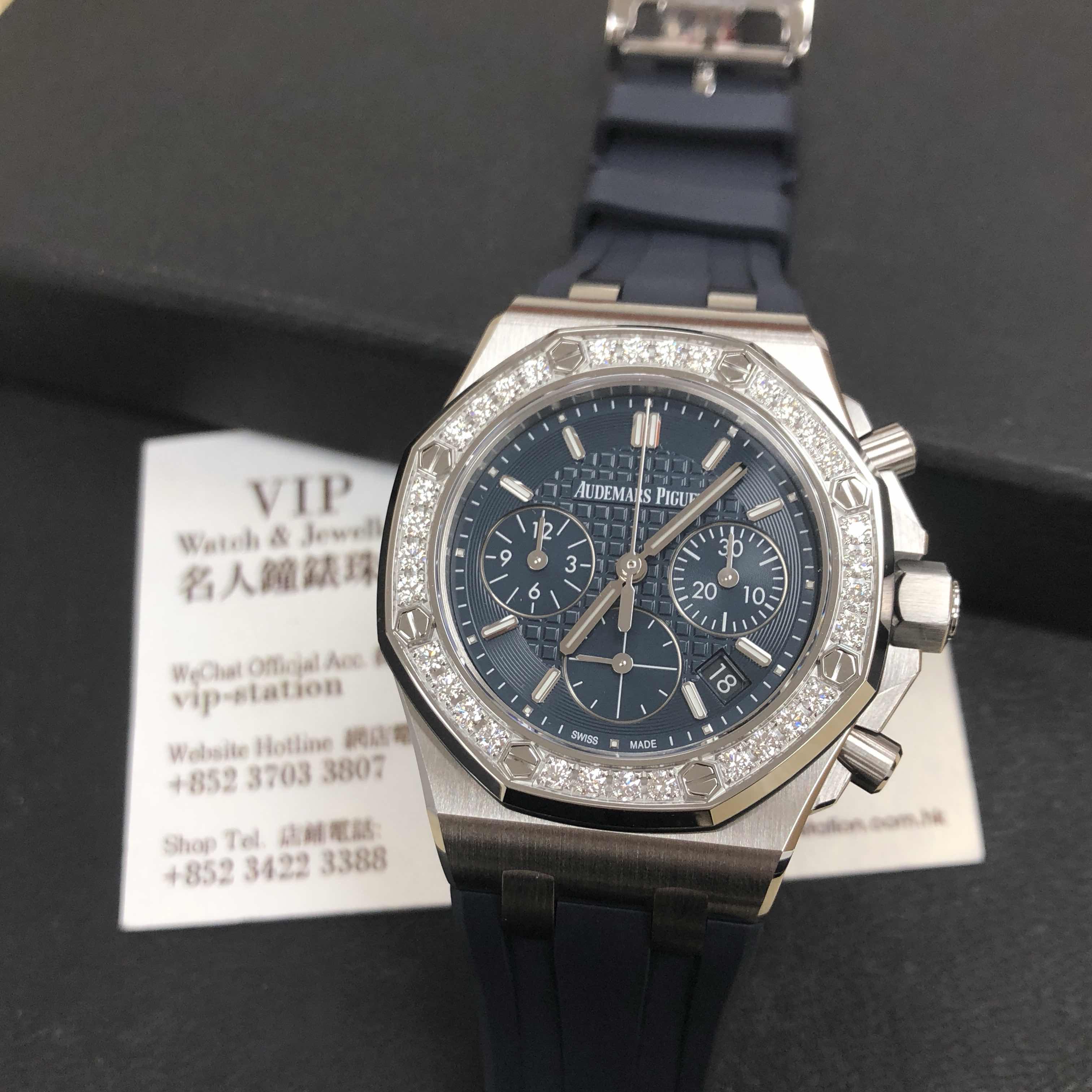 Audemars Piguet 26231ST.ZZ.D027CA.01 5