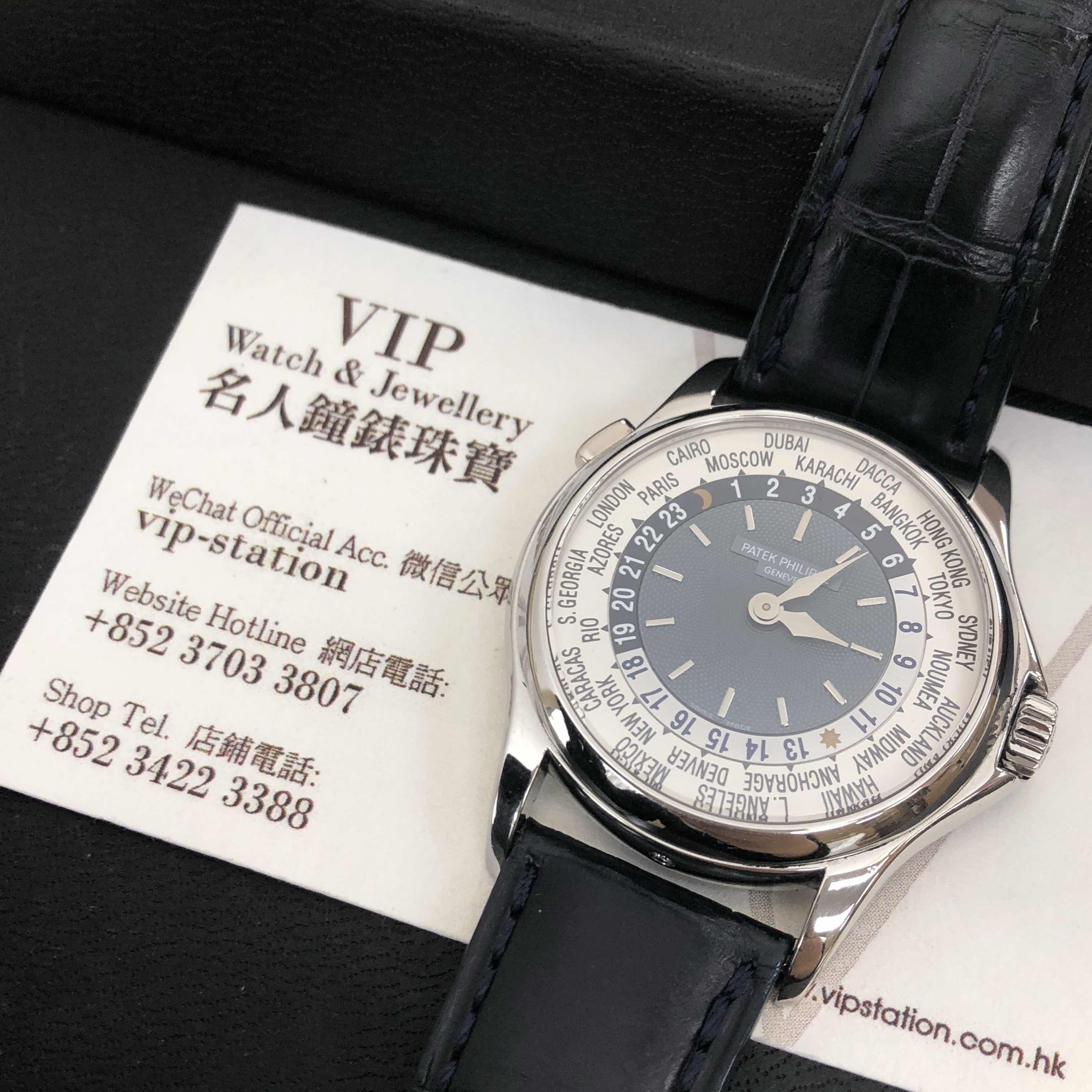 Patek Philippe 5110P-001 5