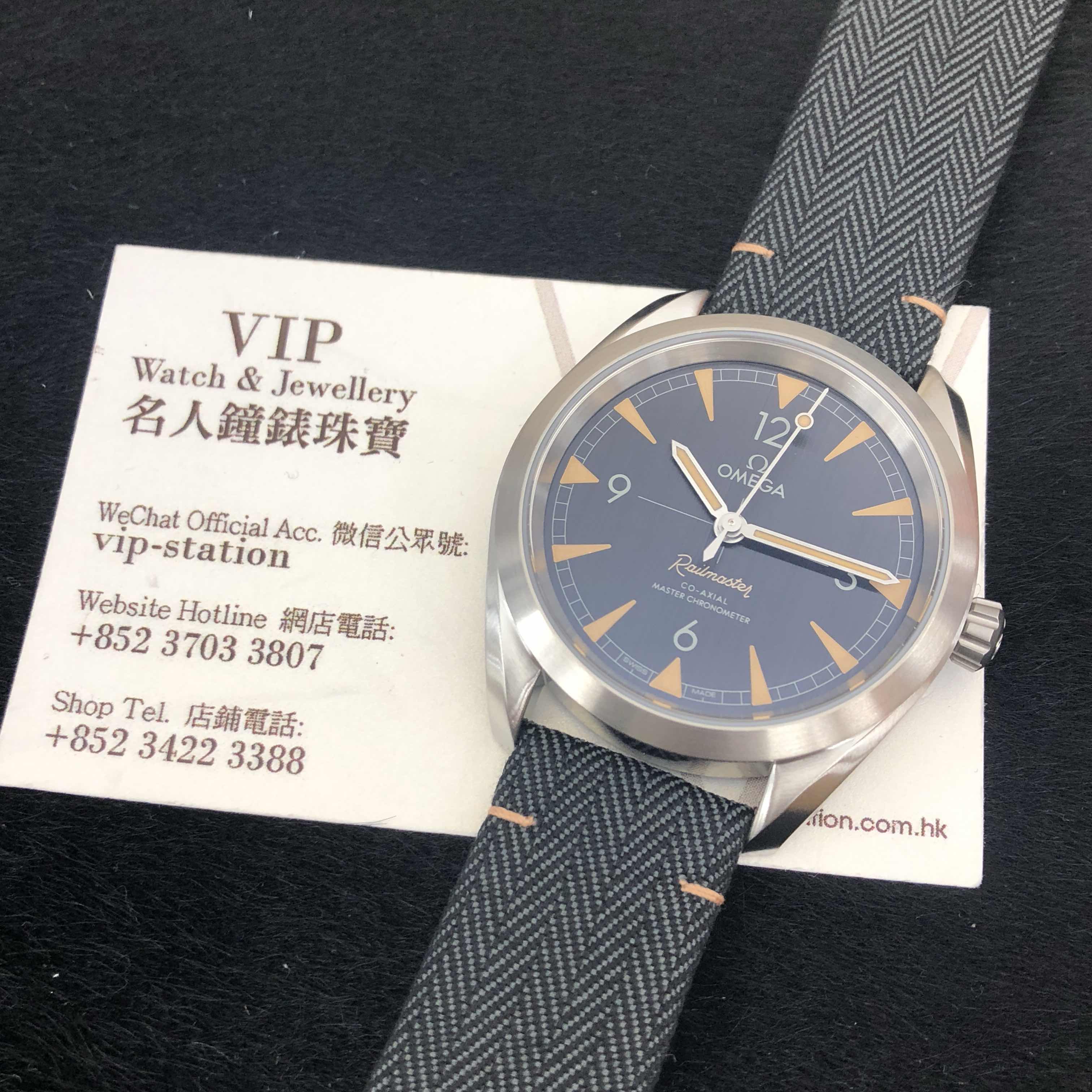 Omega 220.12.40.20.01.001  5