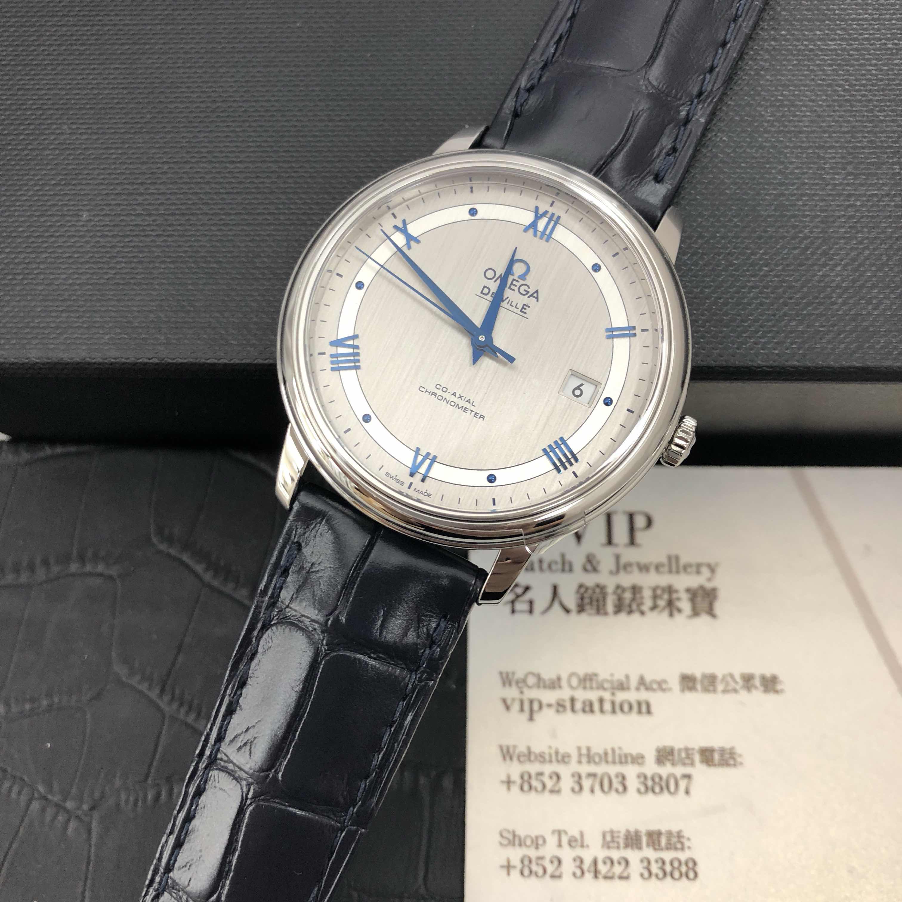 Omega 424.13.40.20.02.003 5