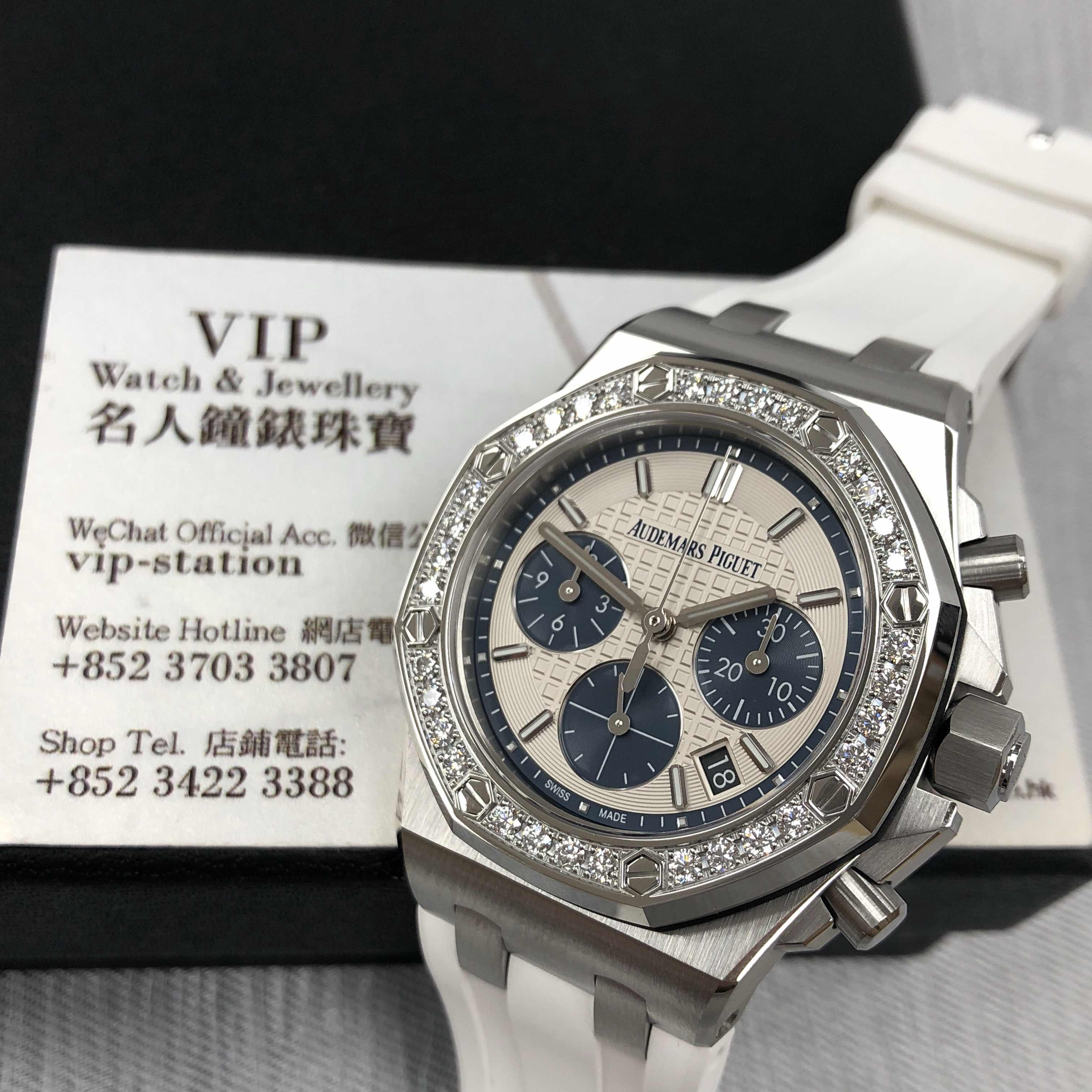 Audemars Piguet 26231ST.ZZ.D010CA.01  5