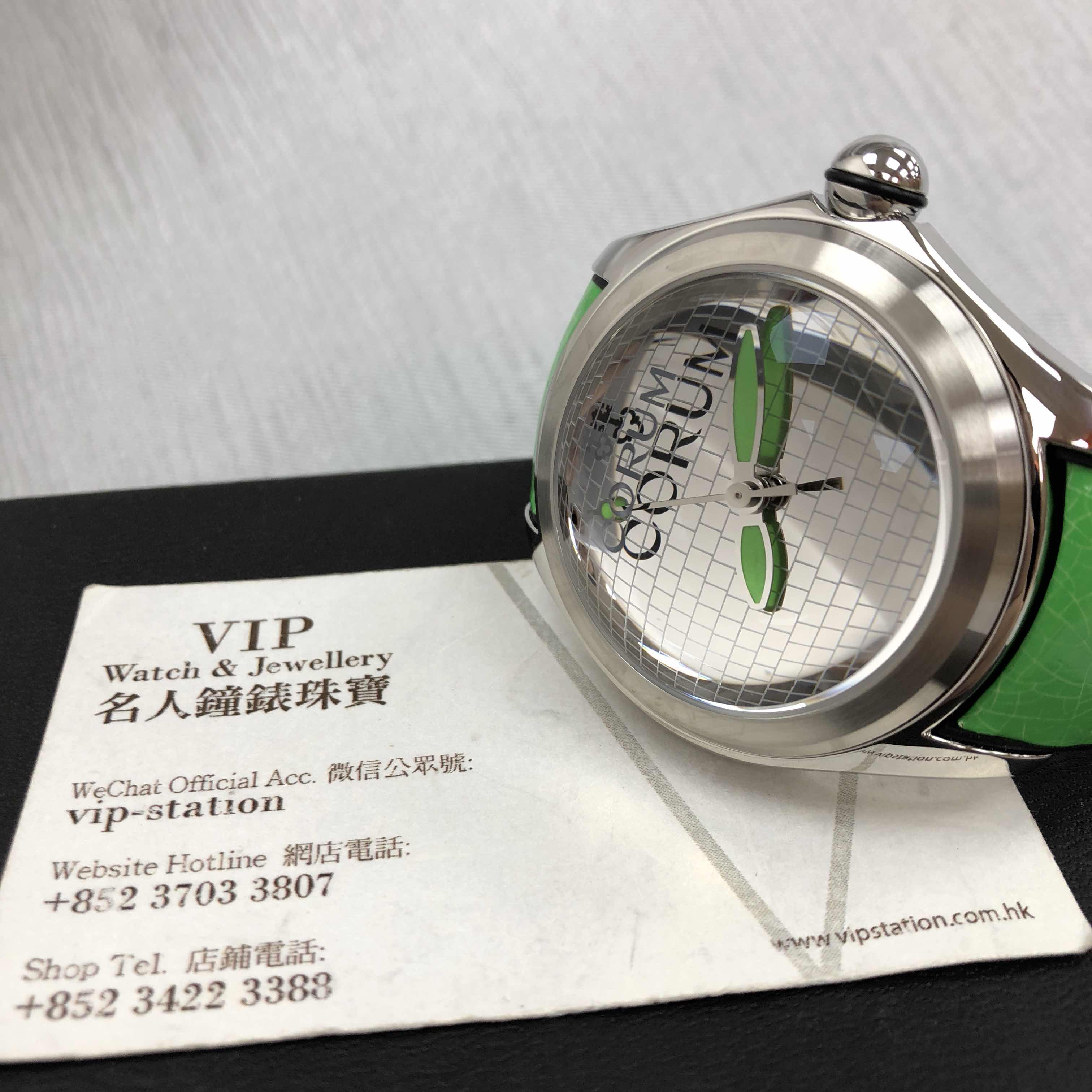 Corum 082.310.20/0067 DB01 5