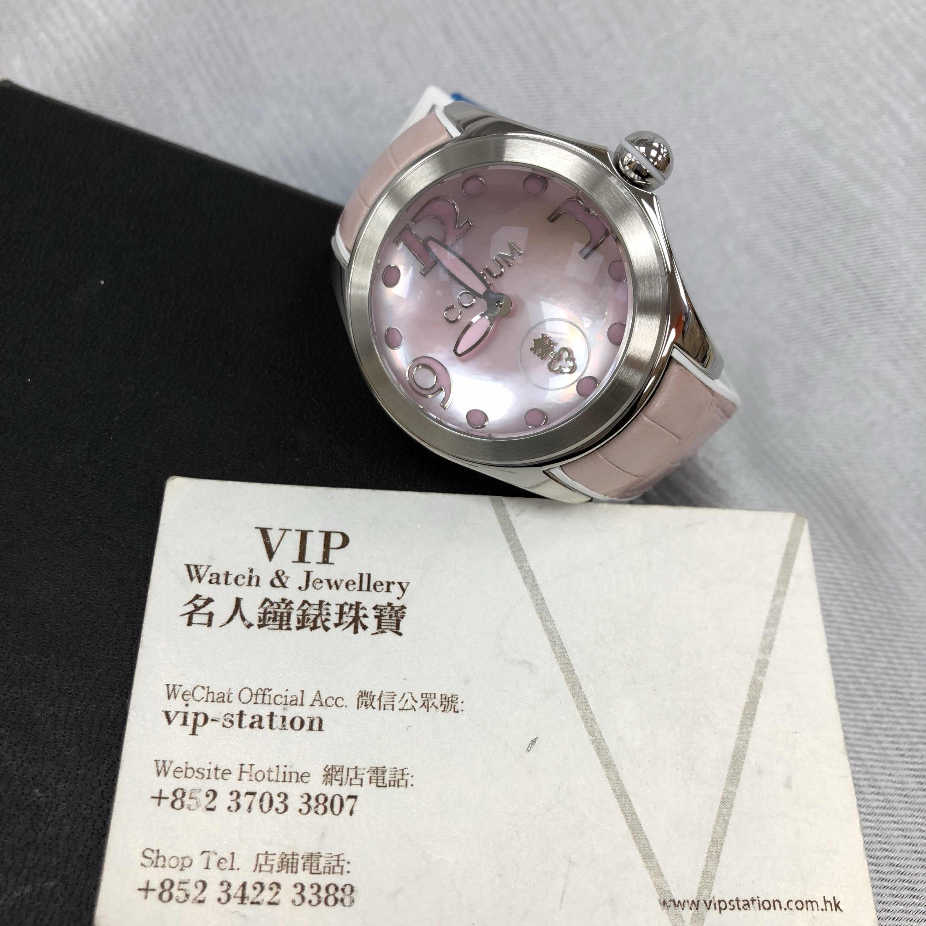 Corum 295.100.20/0088 PN36  5