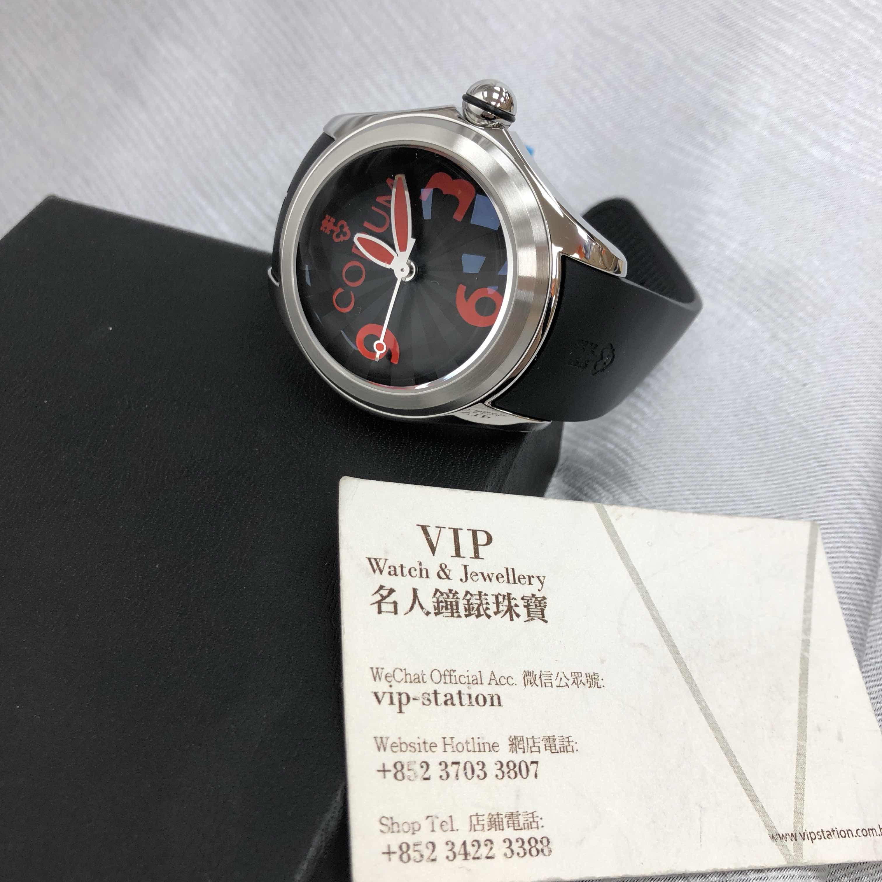 Corum 082.310.20/0371 BR01 5