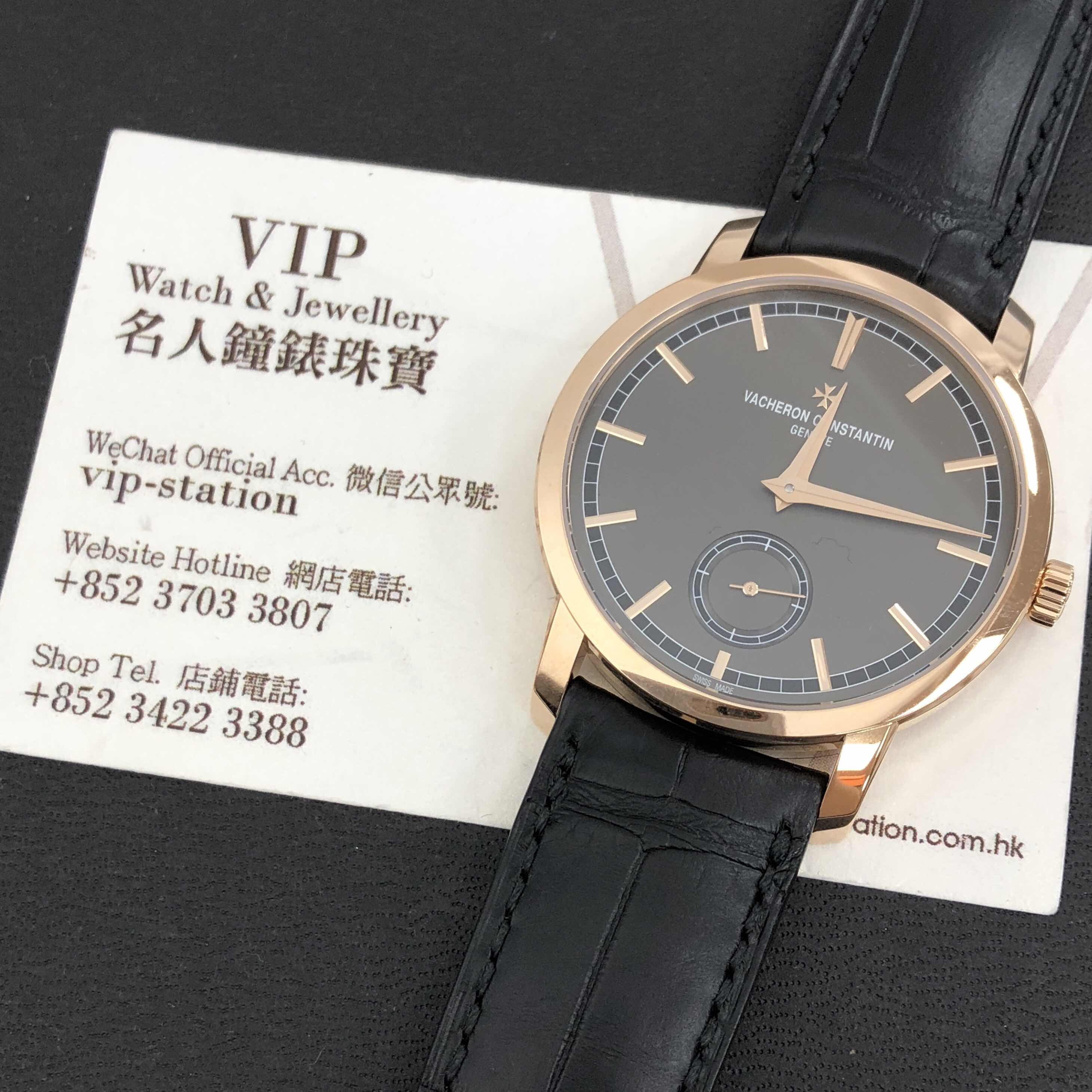 Vacheron Constantin 82172/000R-B402 5