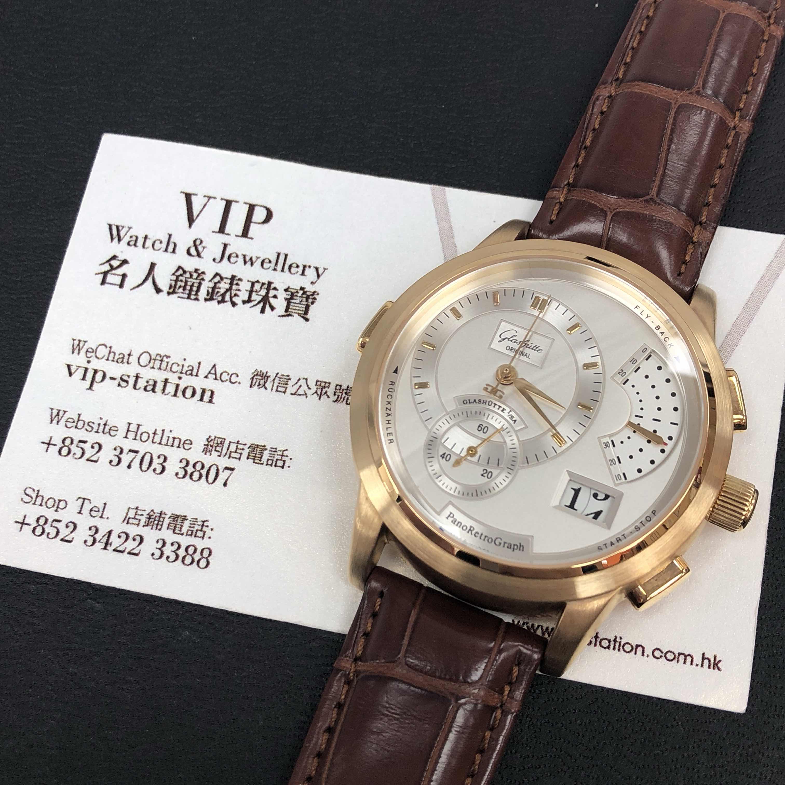 Glashutte 60-01-03-03-06 5