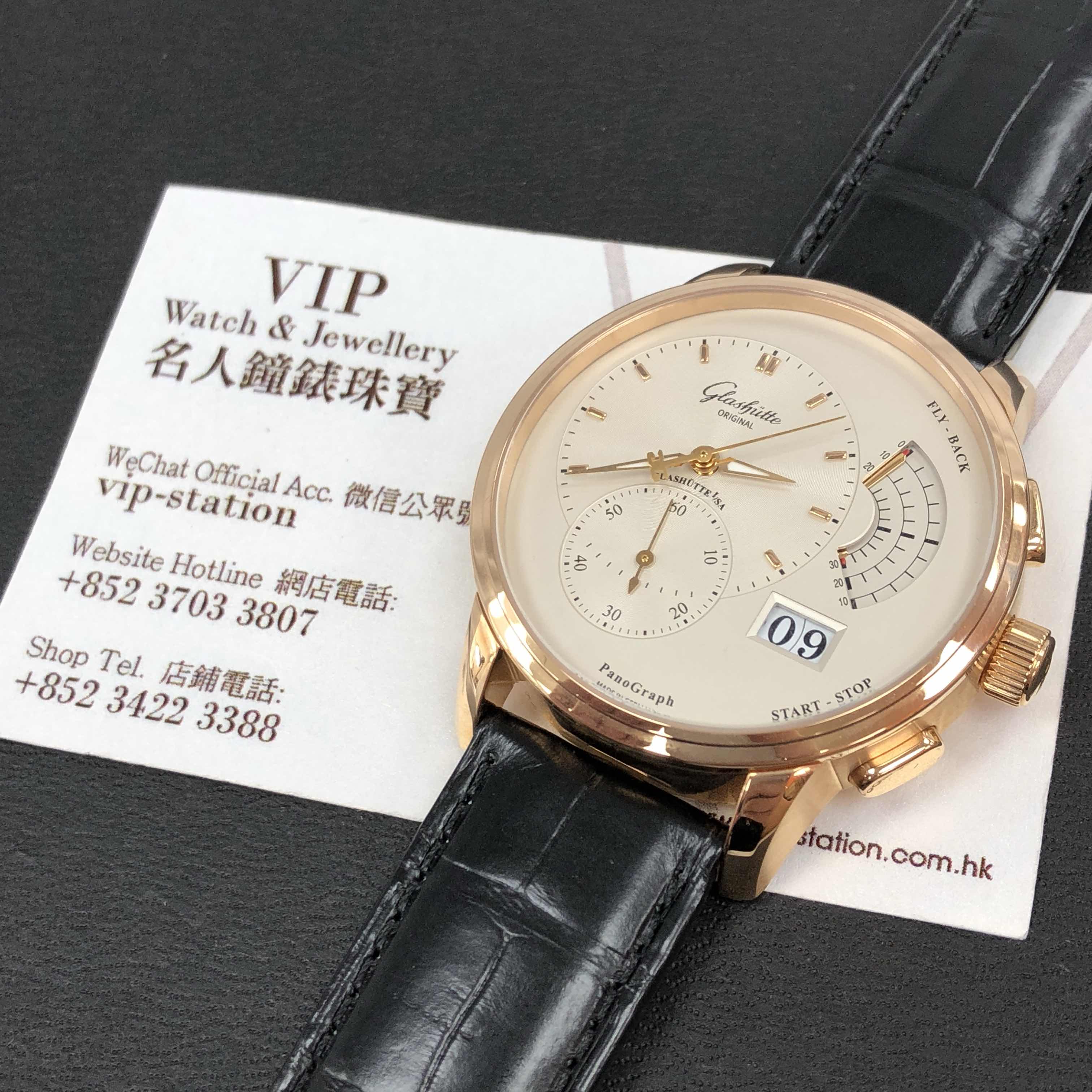 Glashutte 1-61-03-25-15-04 5