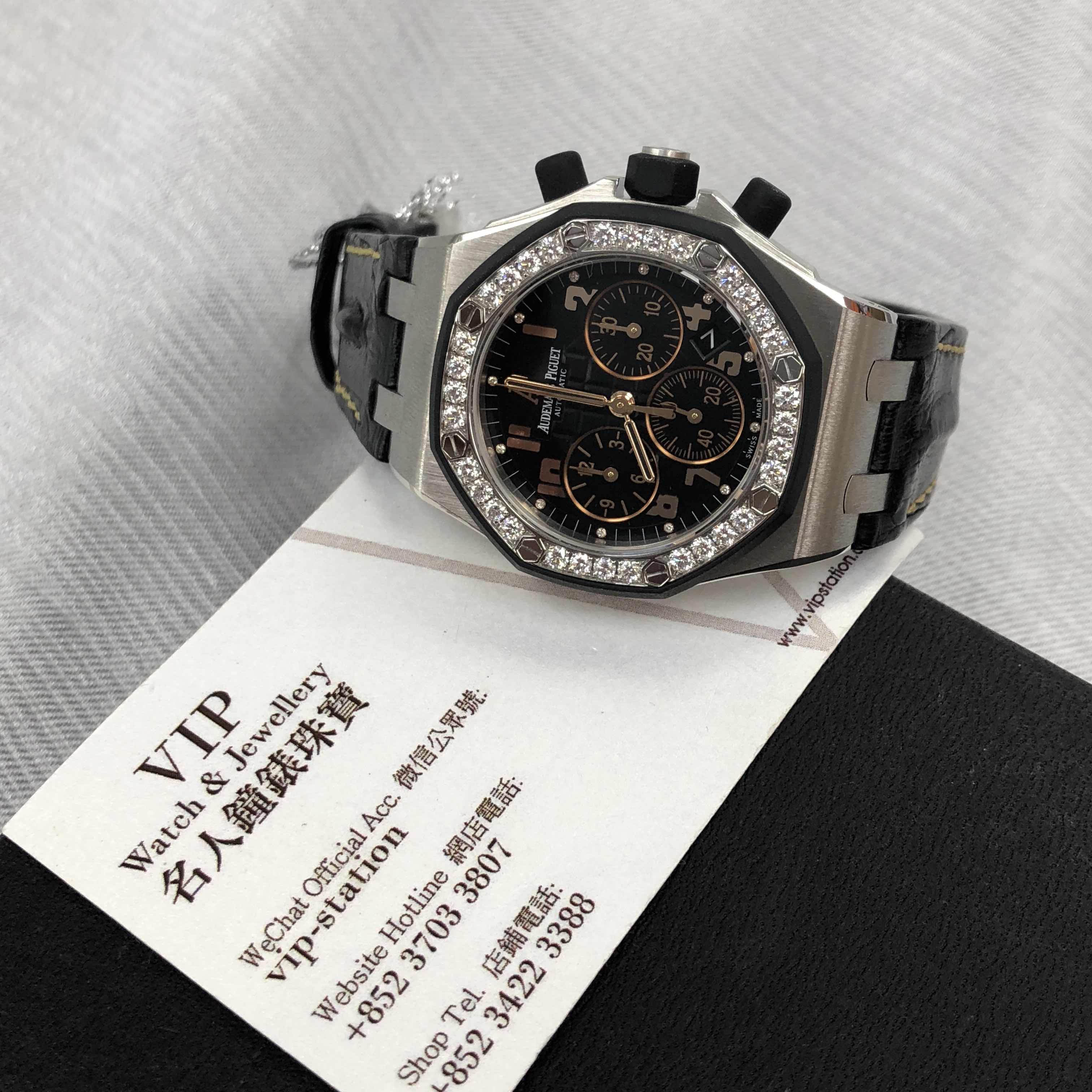 Audemars Piguet 26282SK.ZZ.D101CR.01 5