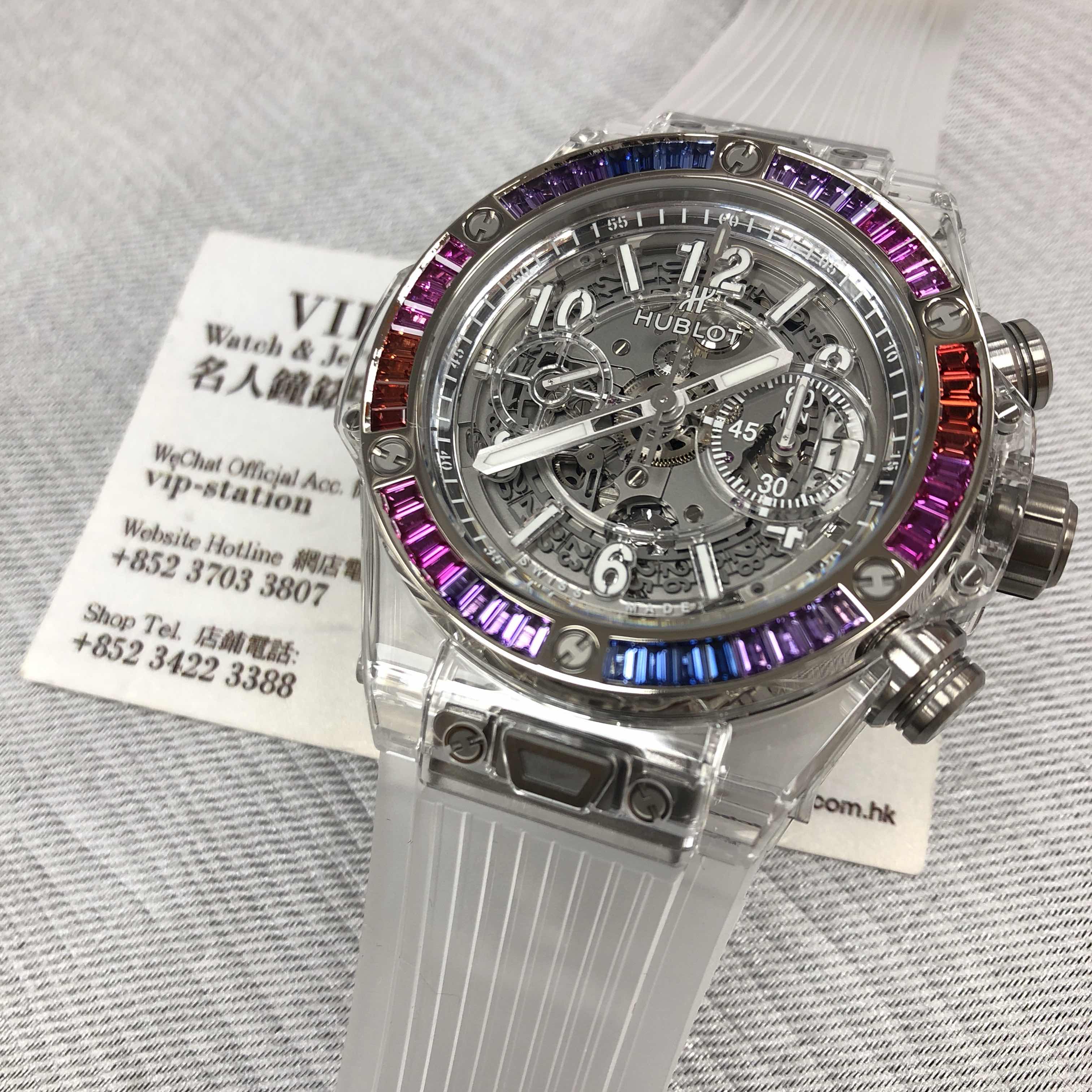 Hublot 411.JX.4803.RT.4098 5
