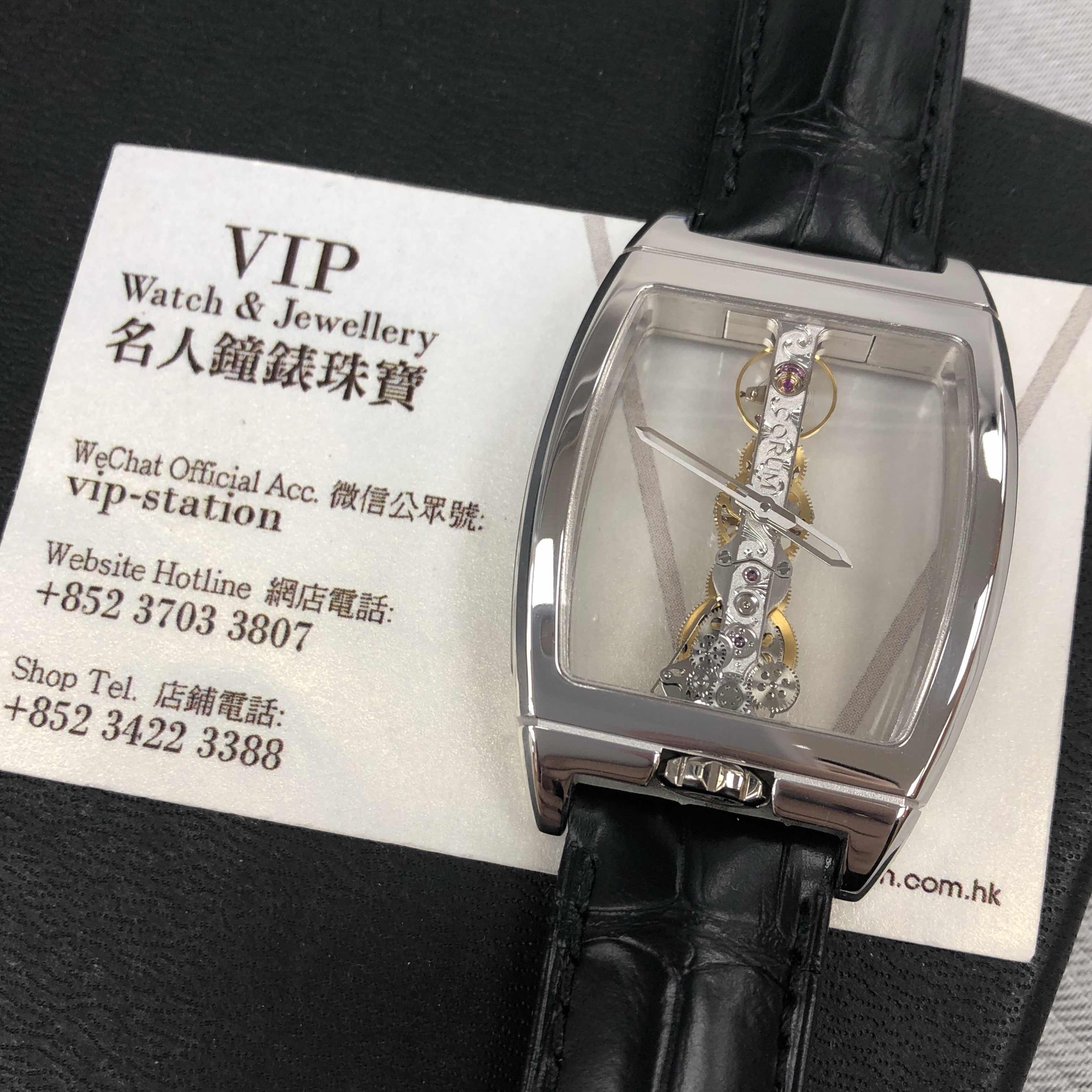Corum 113.160.59-0001 0000 5