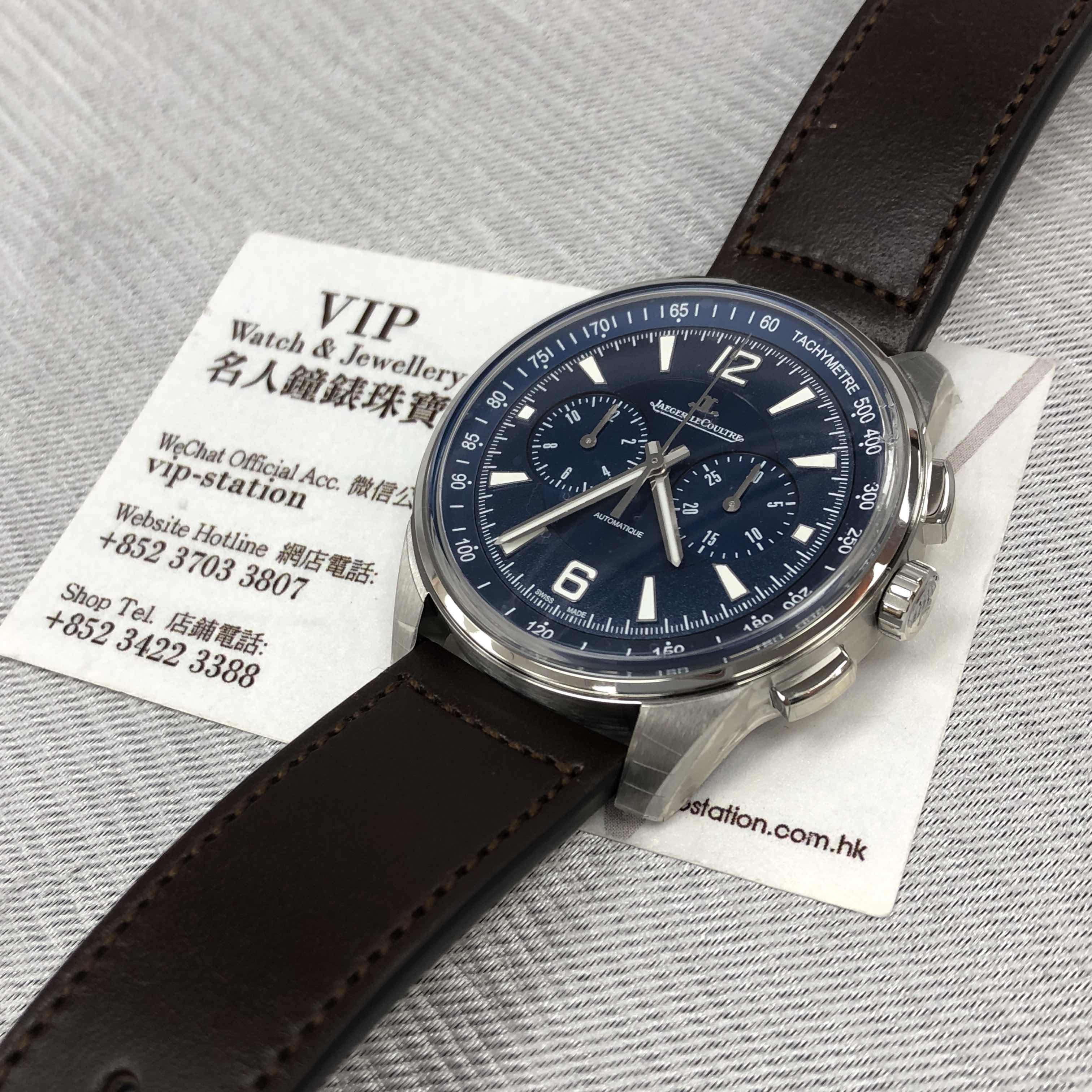 Jaeger-Lecoultre Q9028480 5