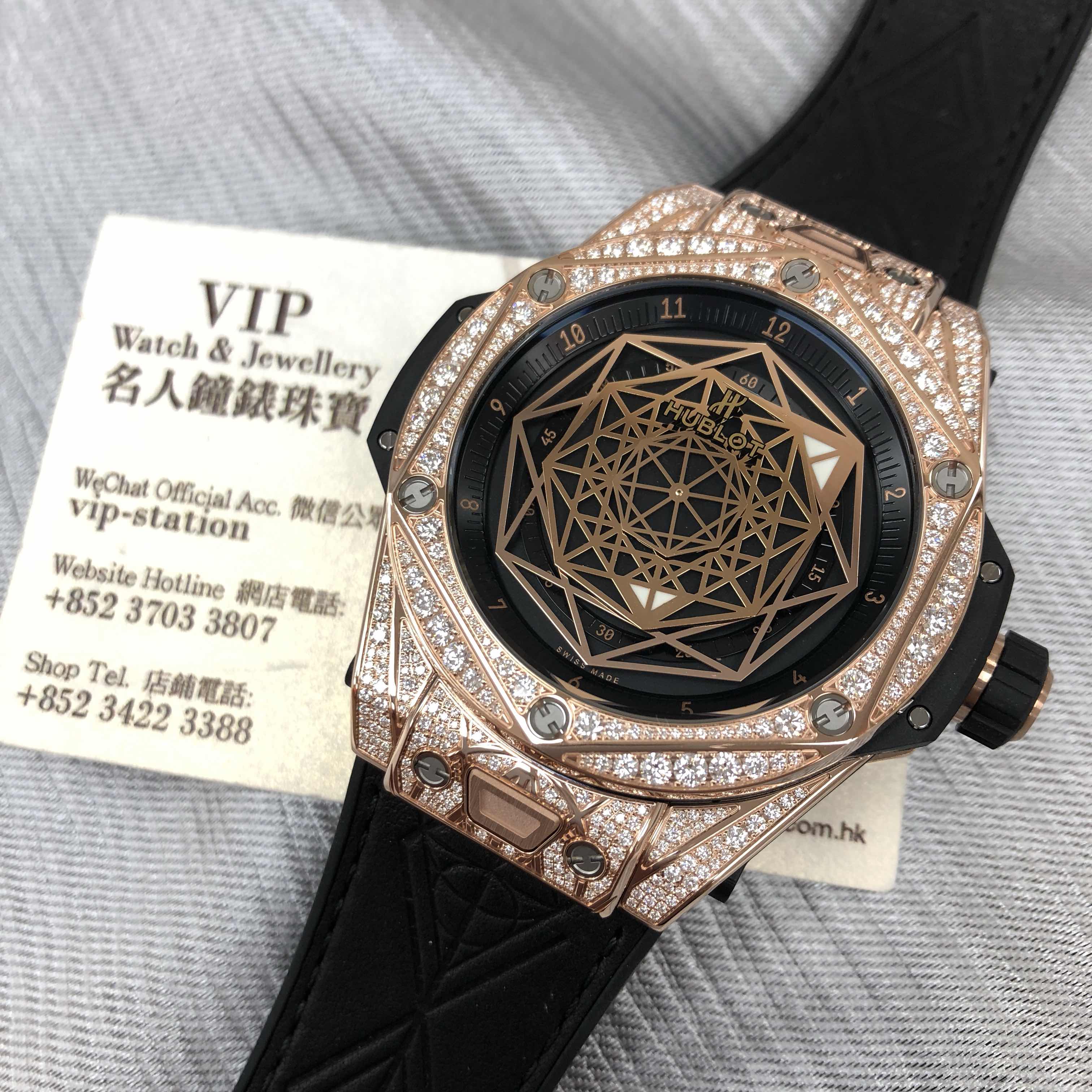 Hublot 415.OX.1118.VR.1704.MXM17 5