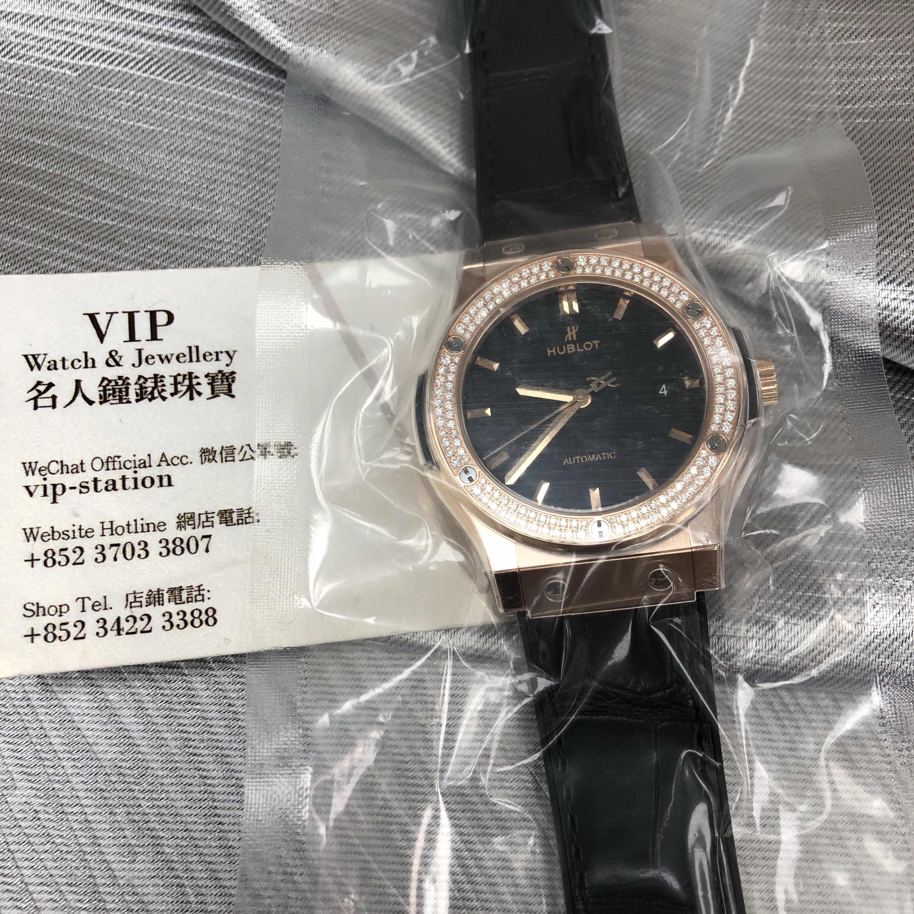 Hublot 542.OX.1181.LR.1104 5