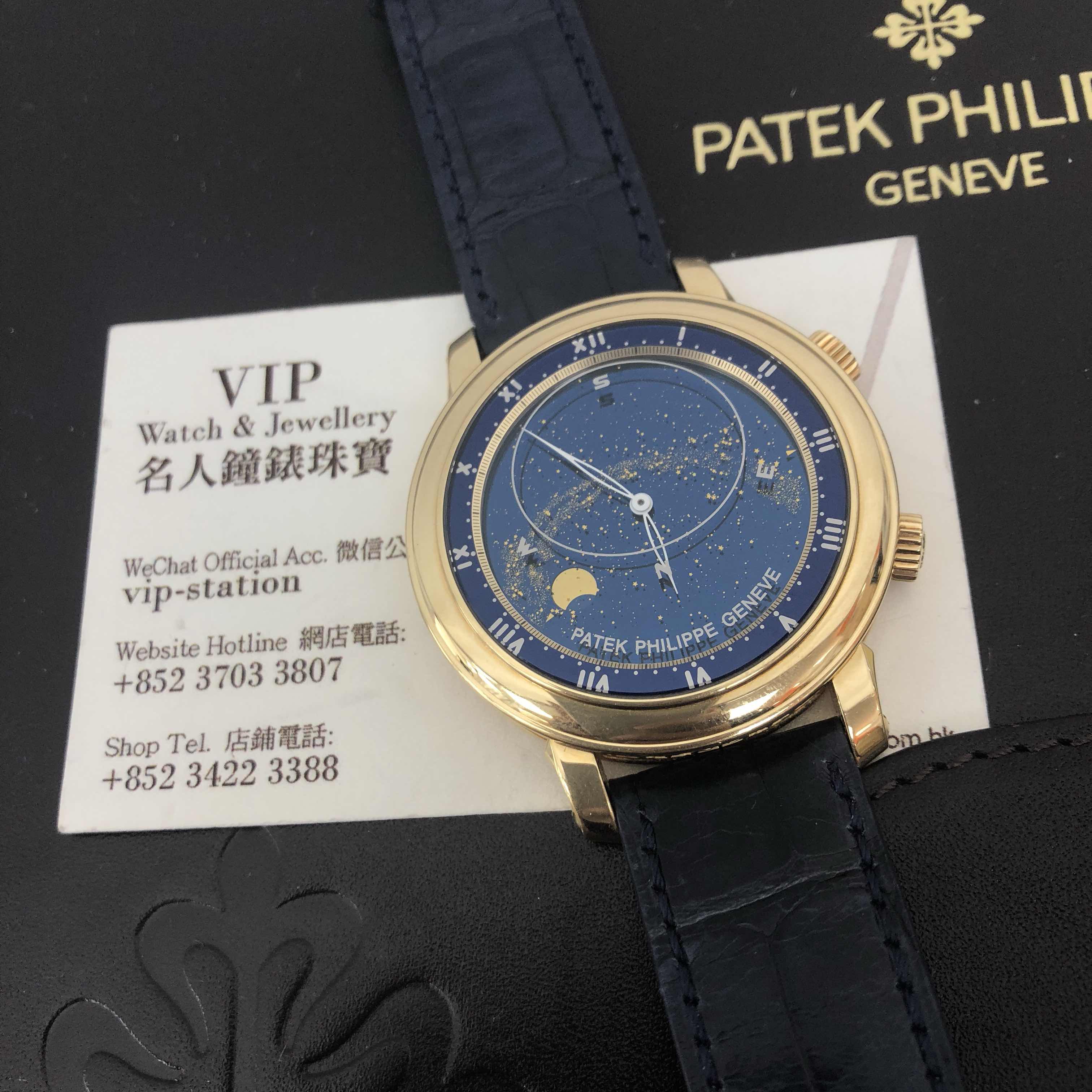 Patek Philippe 5102J-001 5